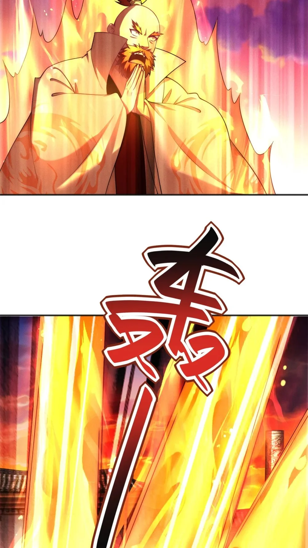 96 老狗你来着了15