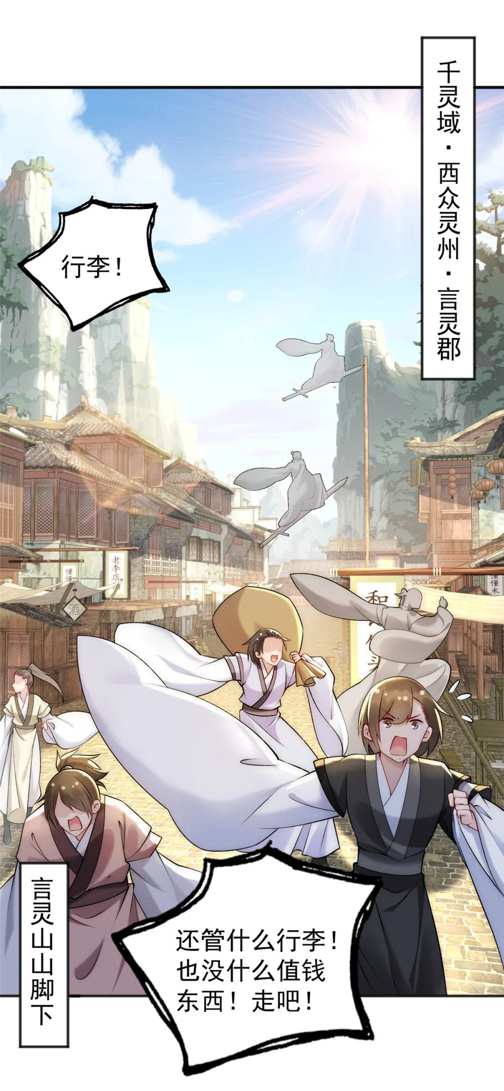59 狠起来自己人都打1