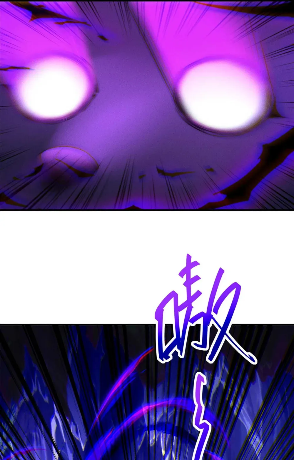 114 老夫偏要插一脚52