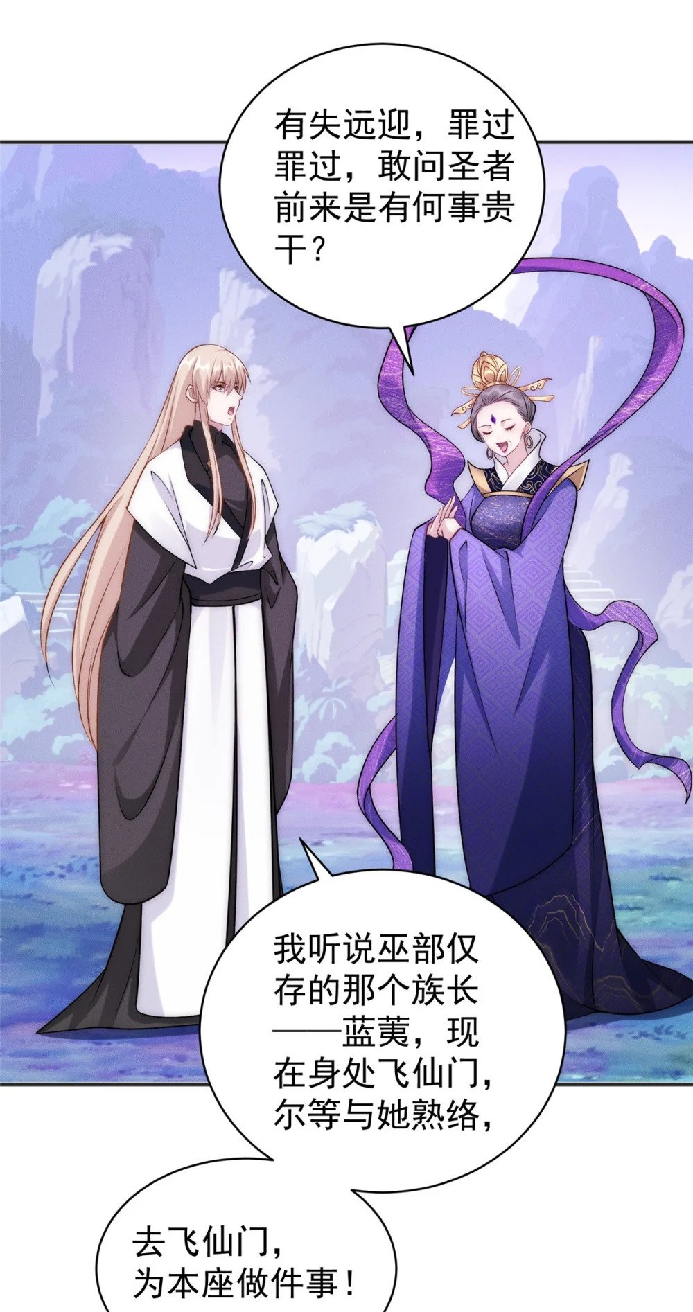 64 小虎下海22