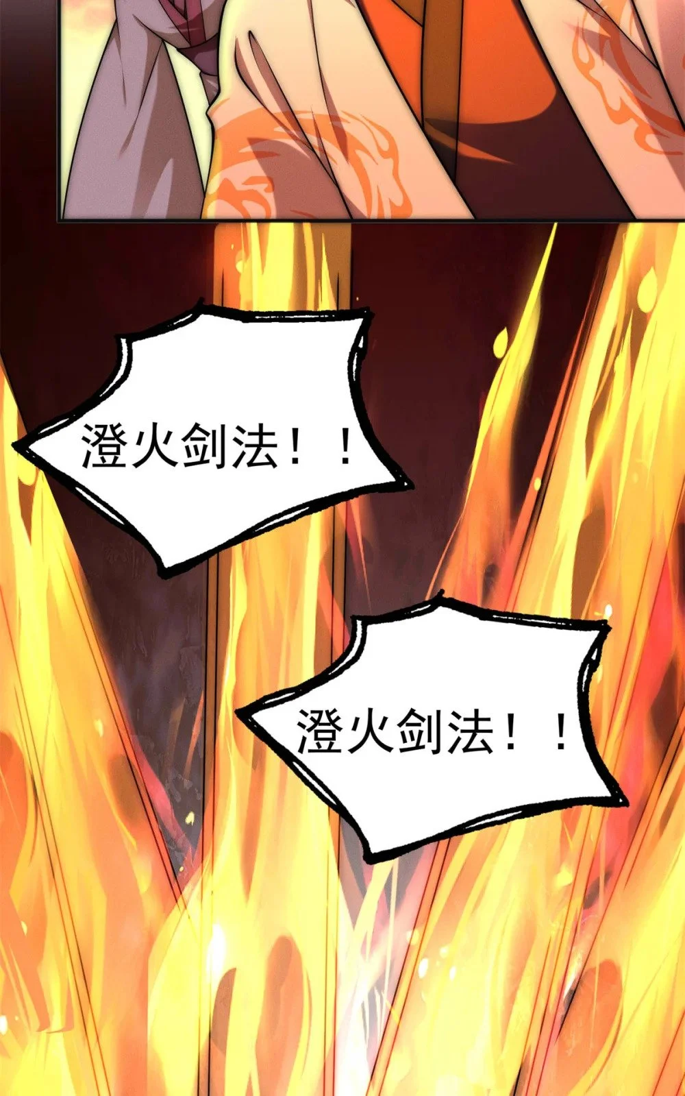 96 老狗你来着了21