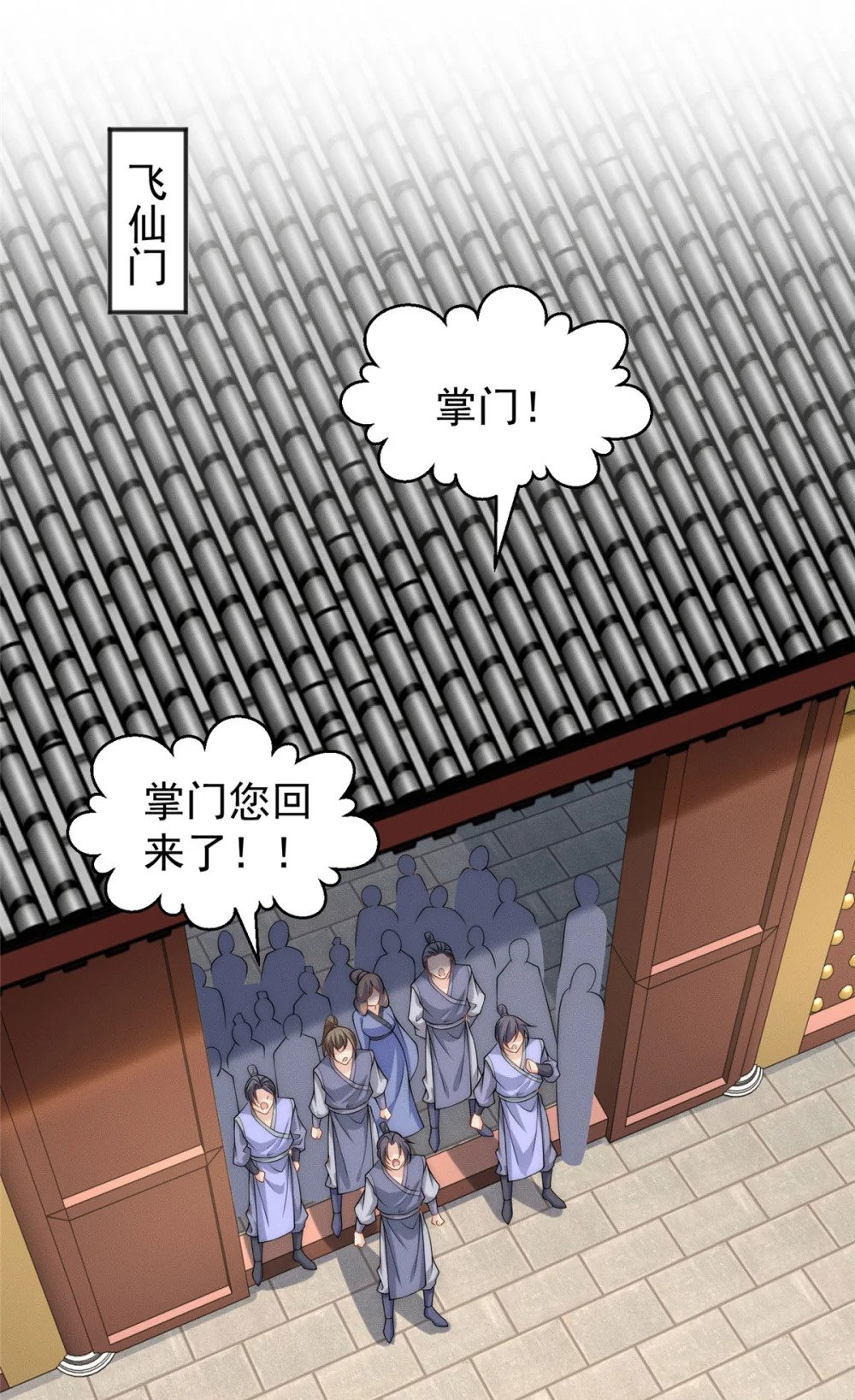 10 欧皇十连抽13