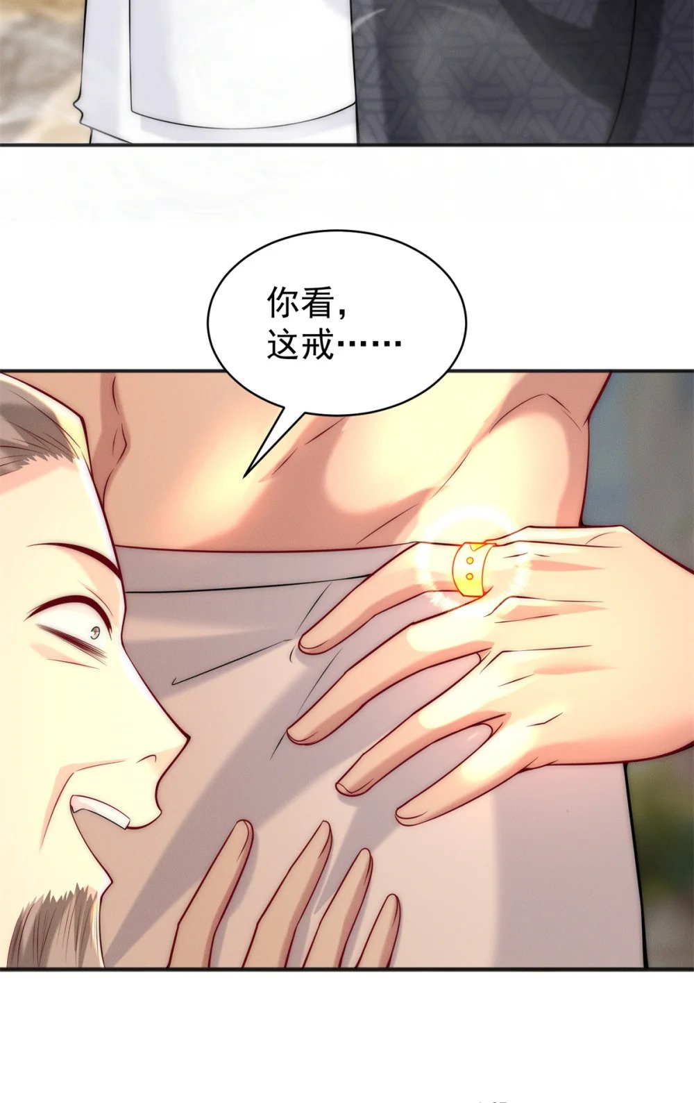 32 八云大洗浴23