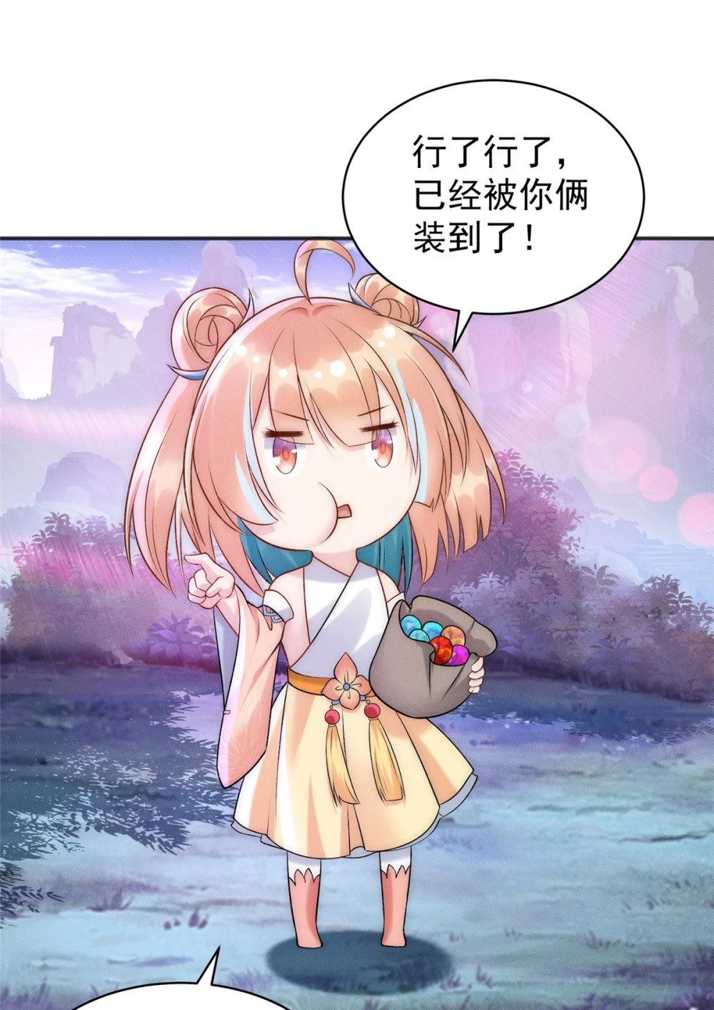 61 公司新地址48