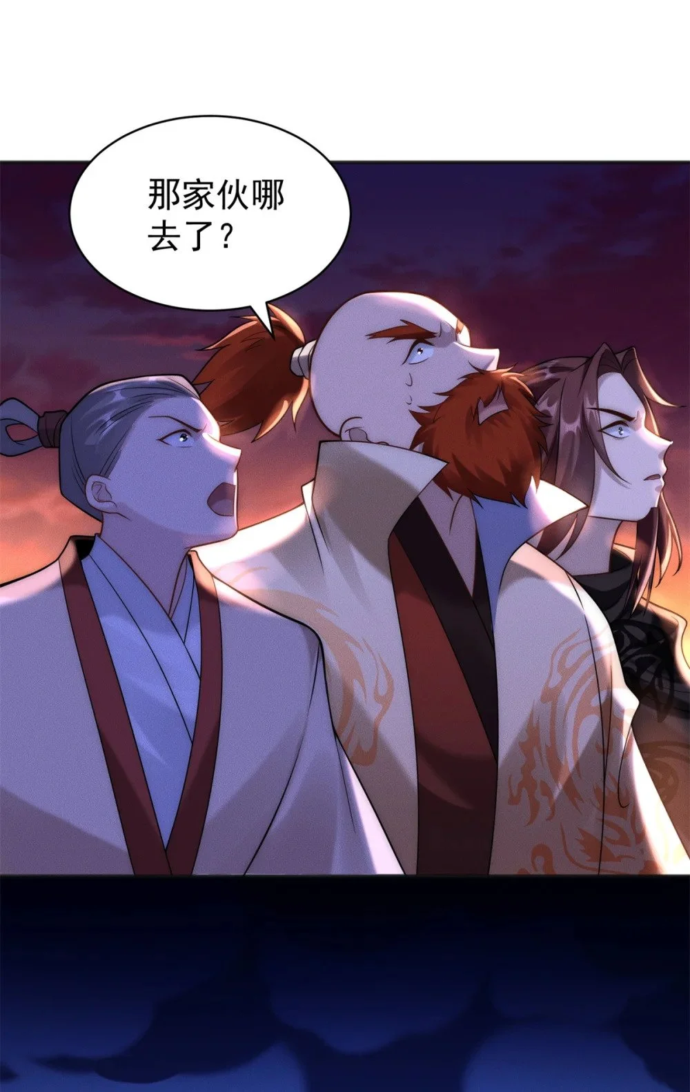 96 老狗你来着了51