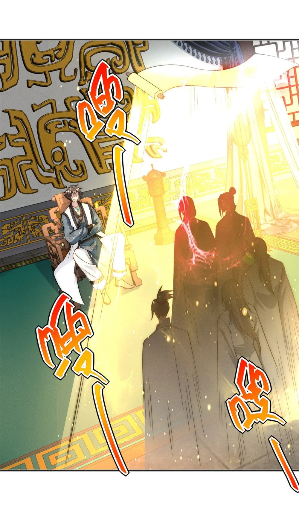 74 人造肾结石26