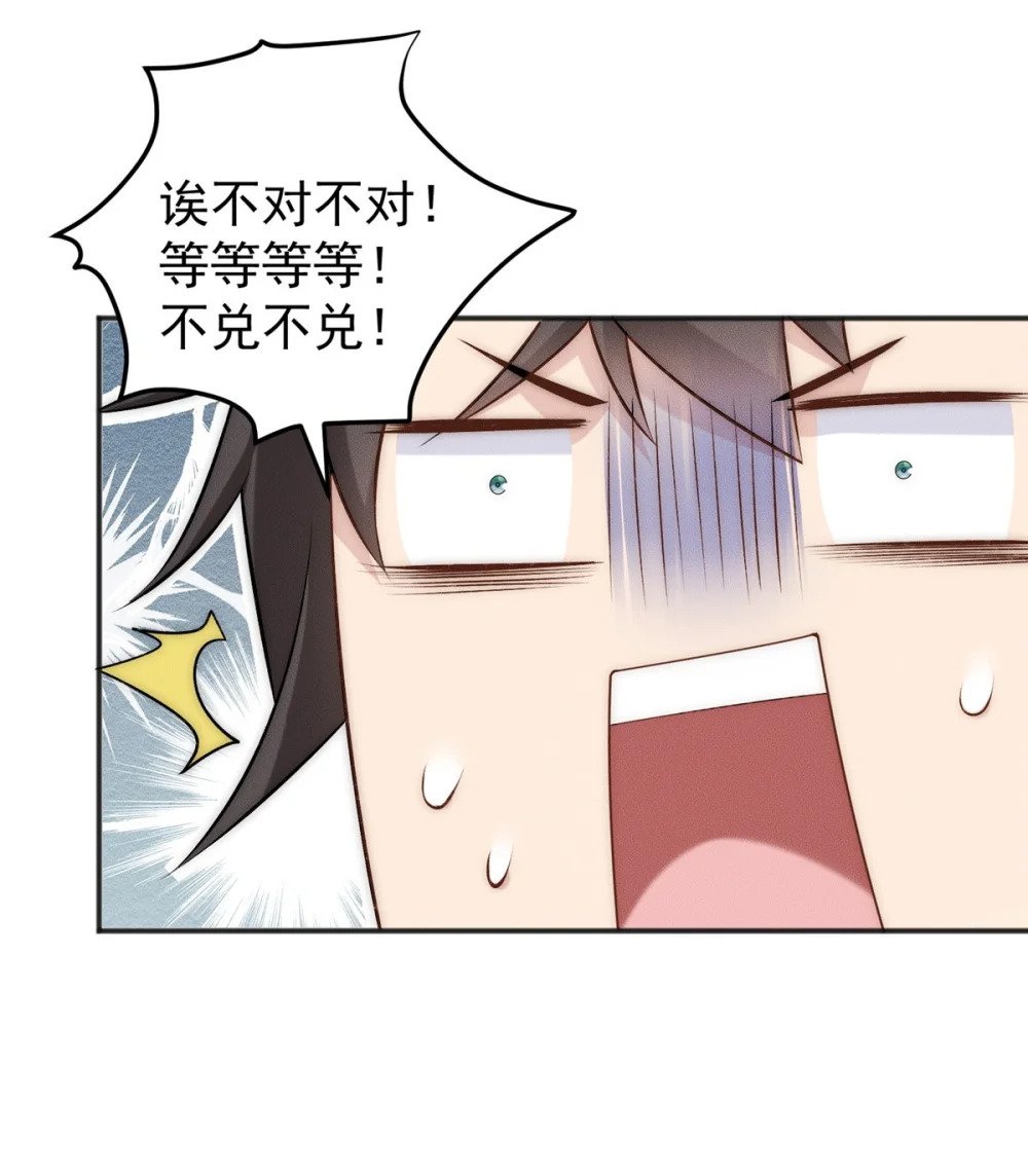 61 公司新地址15