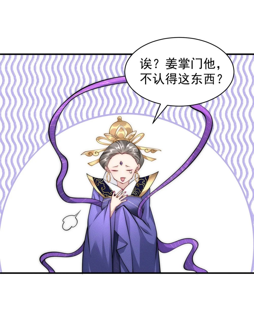 66 大黄要吃好东西10