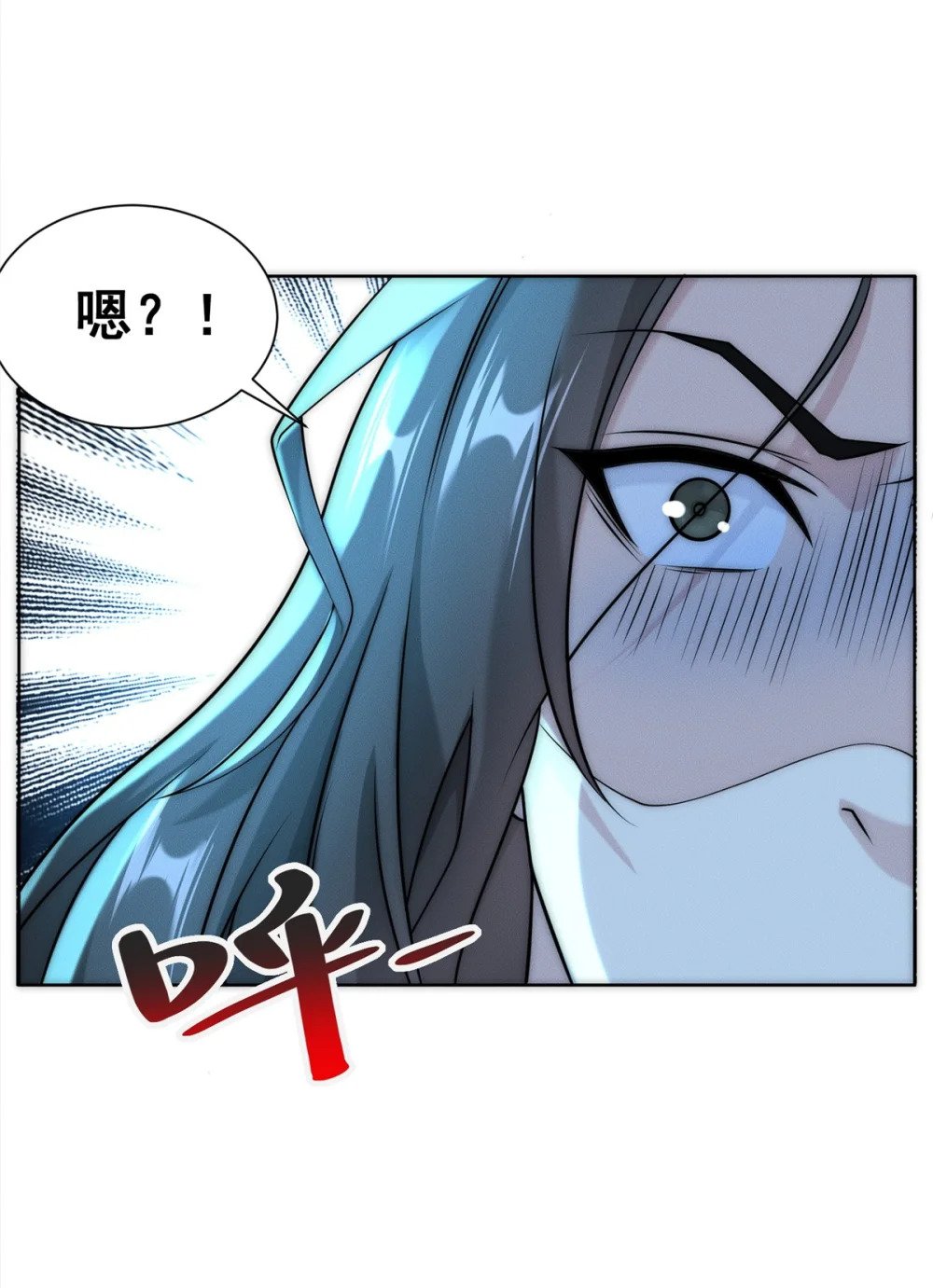16 专打不长眼的35