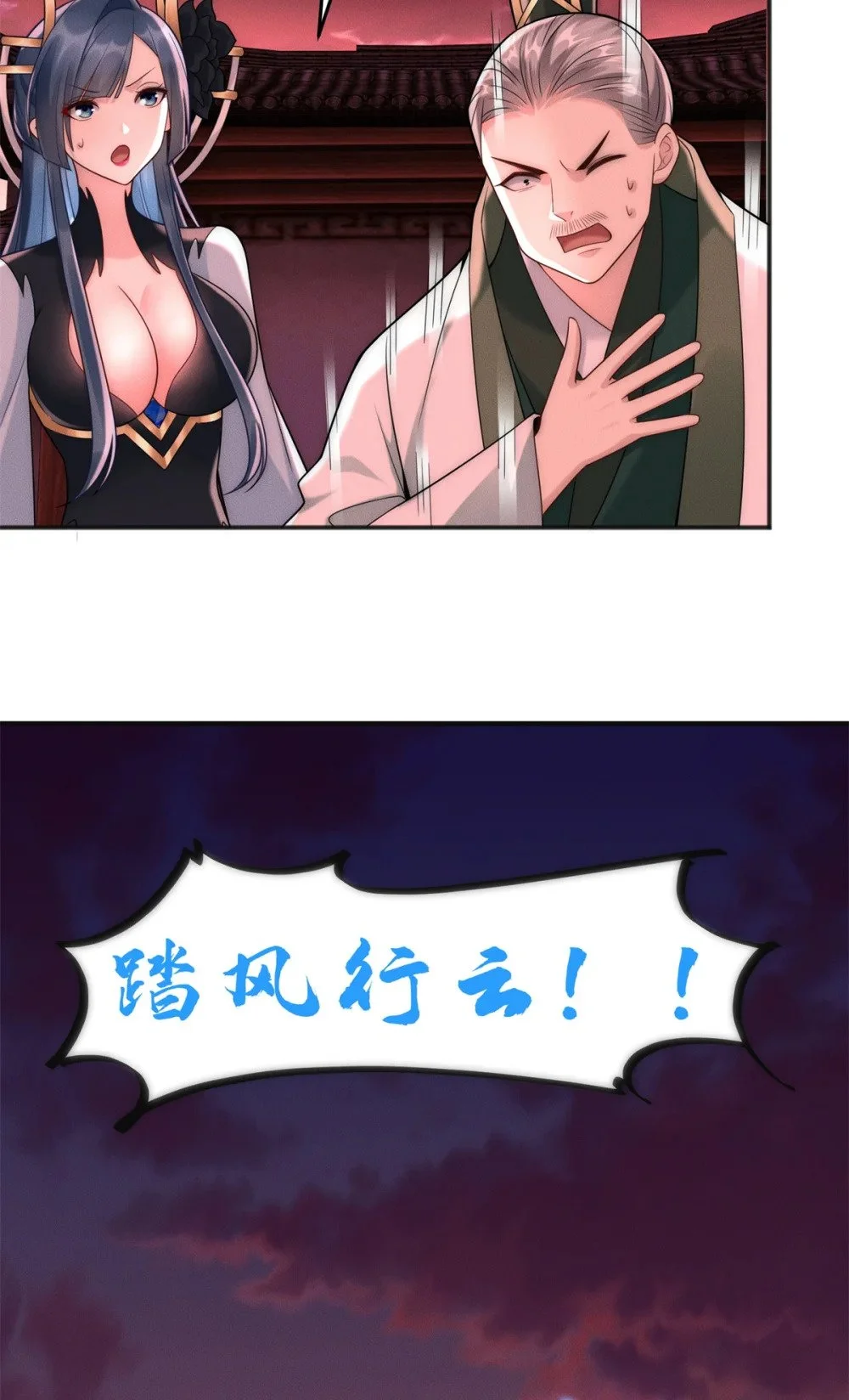 96 老狗你来着了48