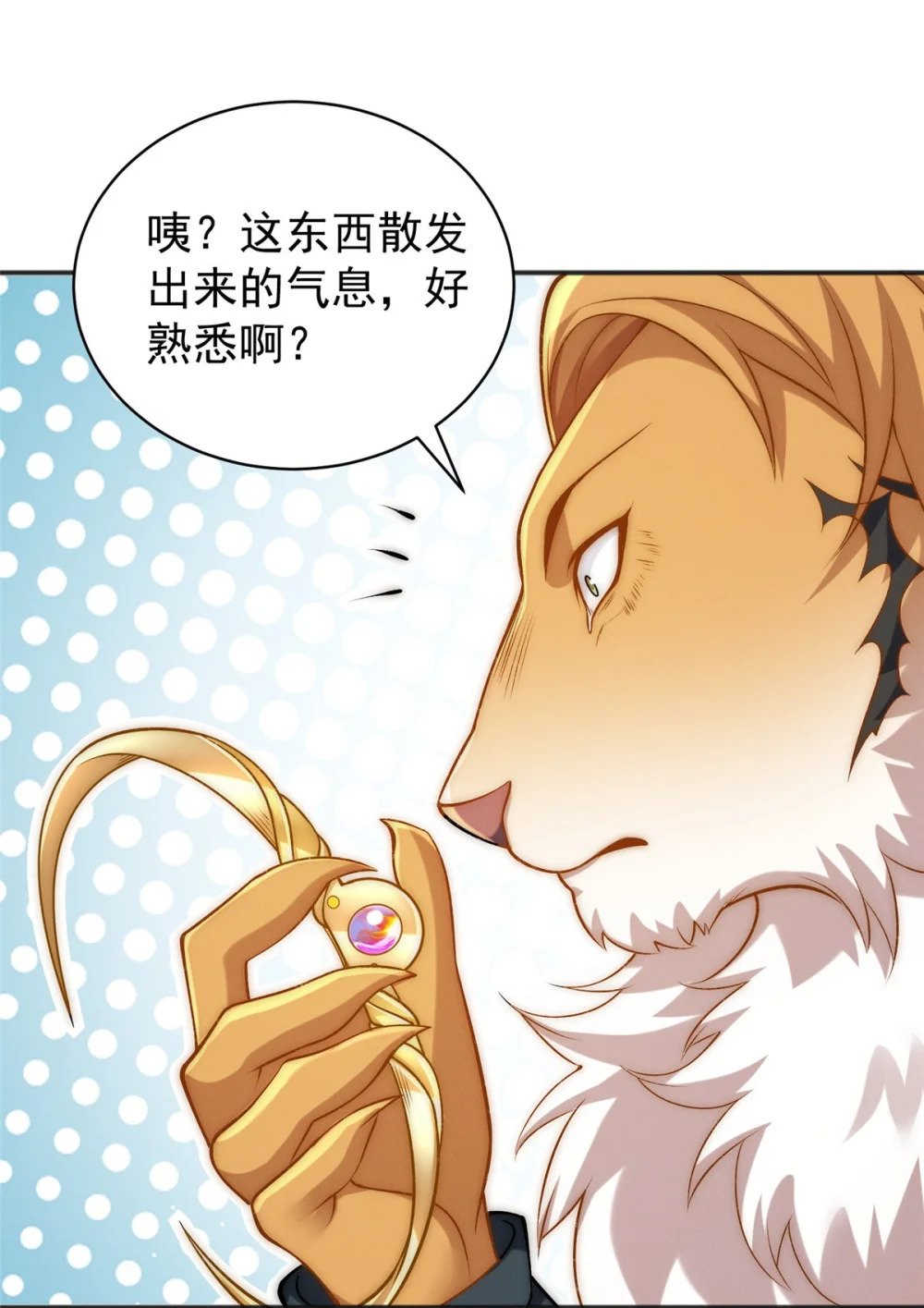 88 特惠商城开张啦3