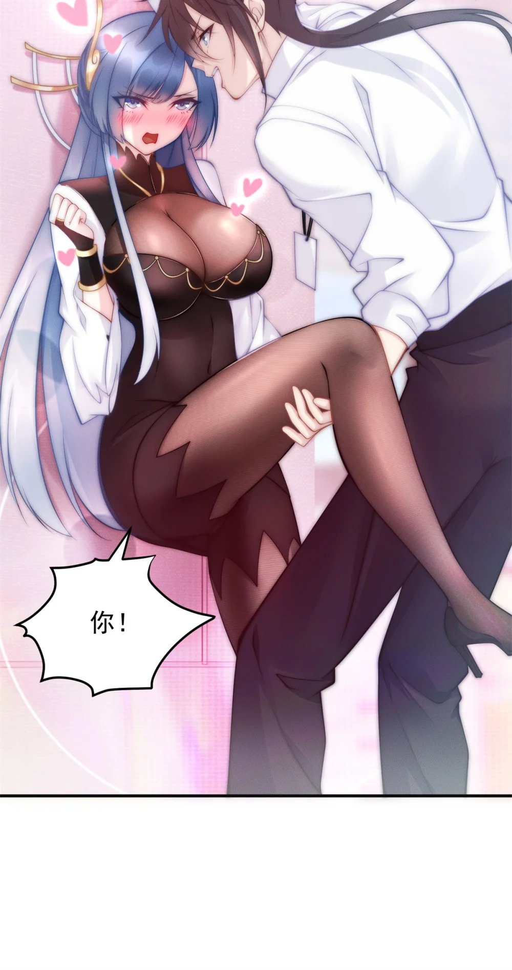 51 言出法随48