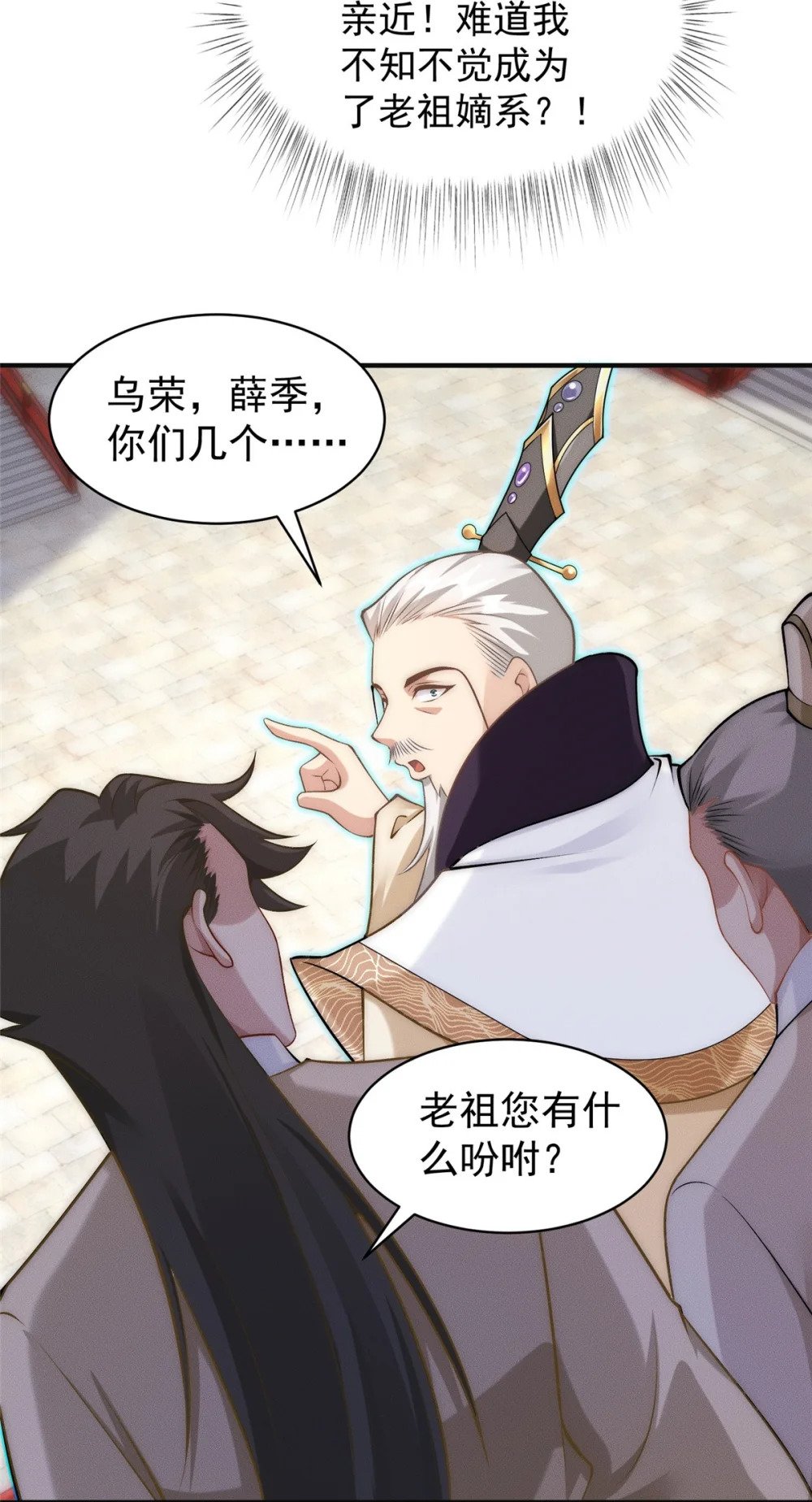 59 狠起来自己人都打24