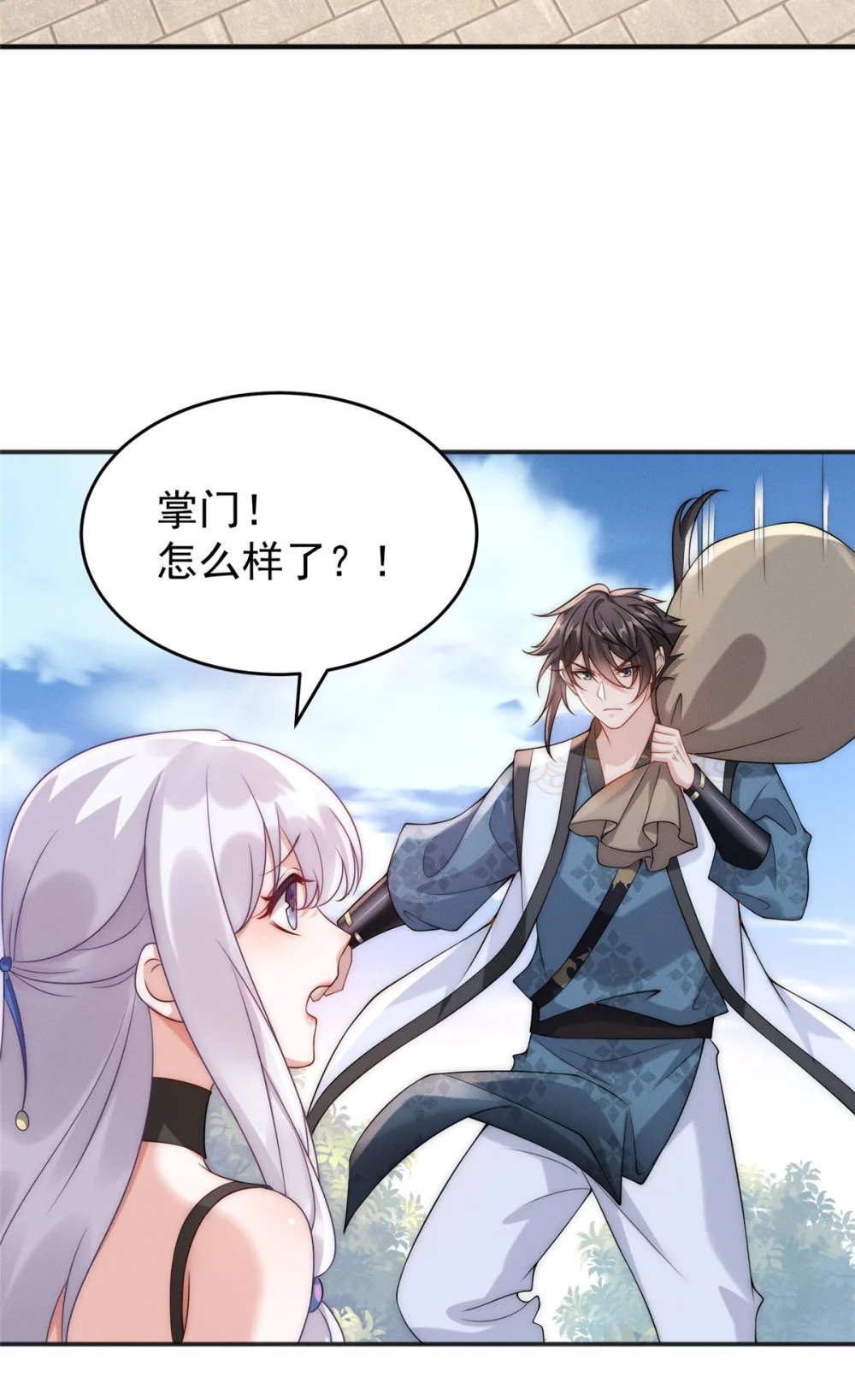 10 欧皇十连抽14