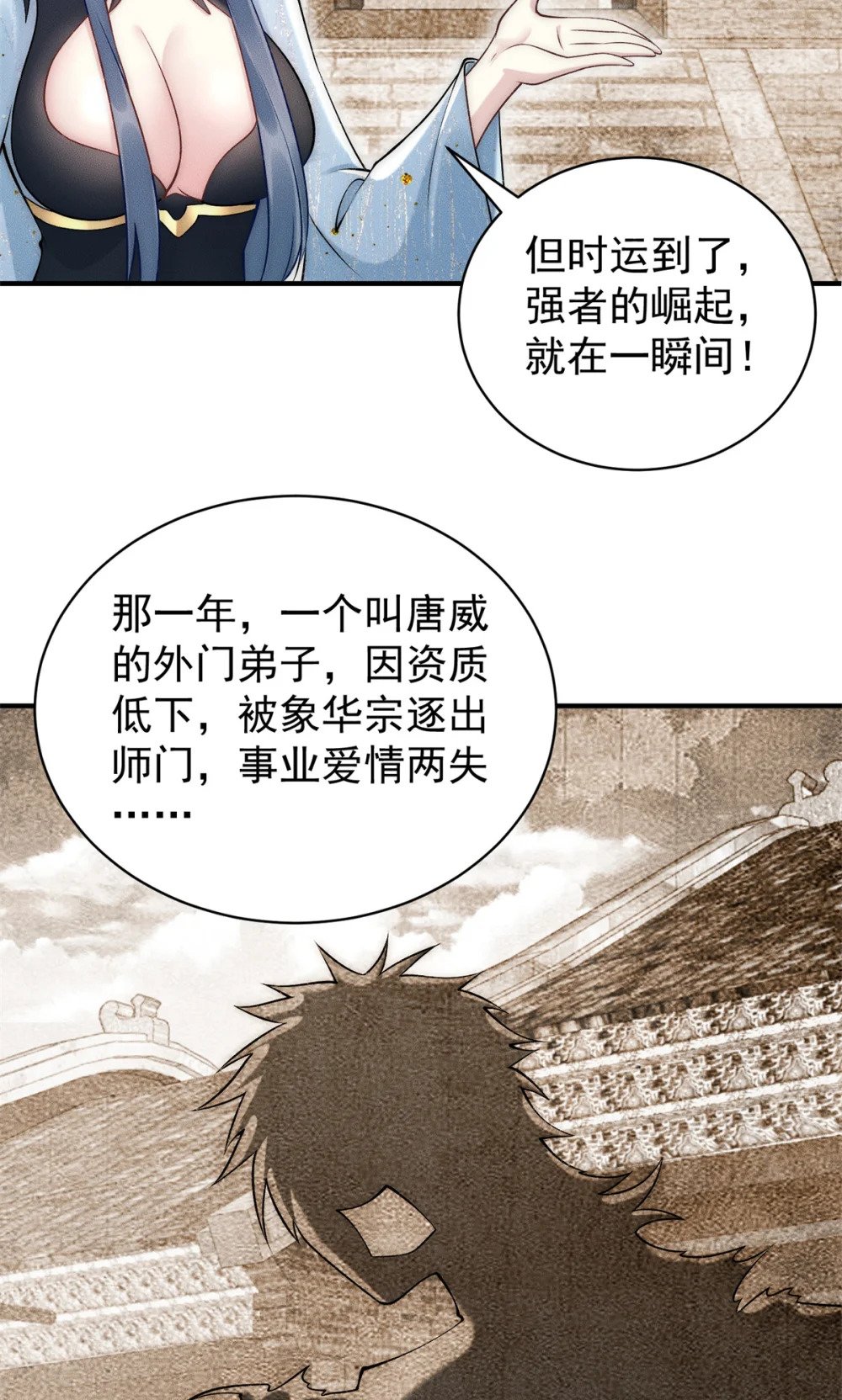 87 金镶万彩玉环珠2