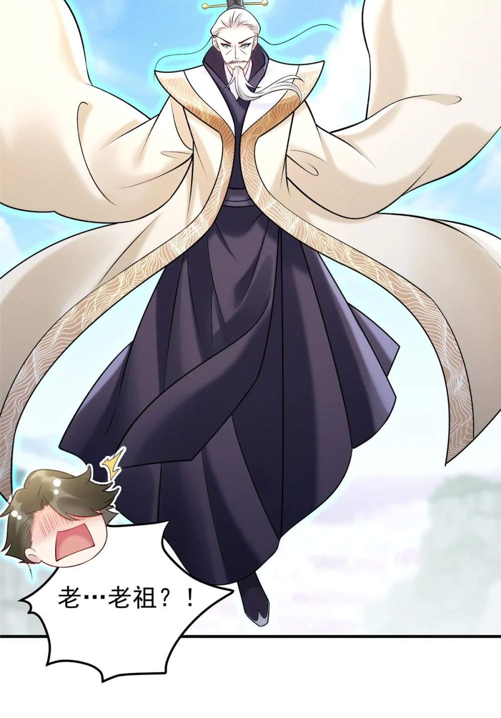 59 狠起来自己人都打12
