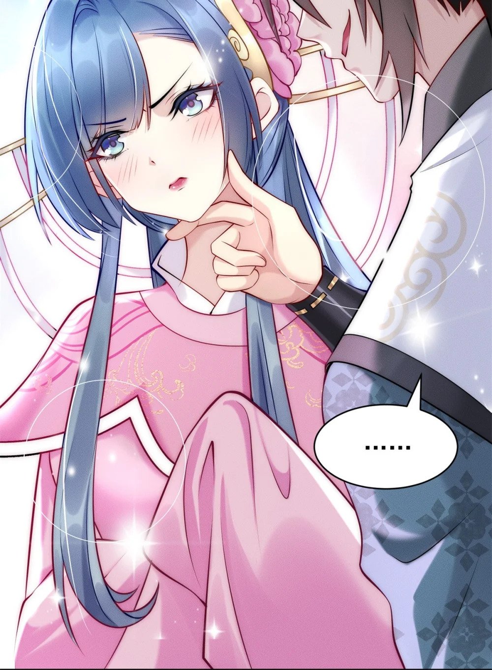 49 两个妹子选谁呢？22