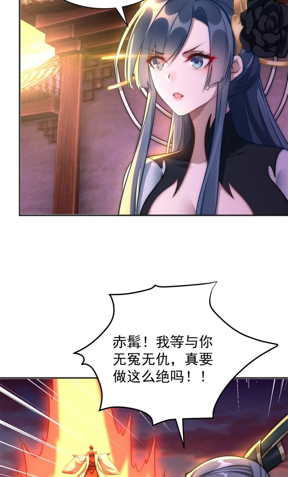 96 老狗你来着了3