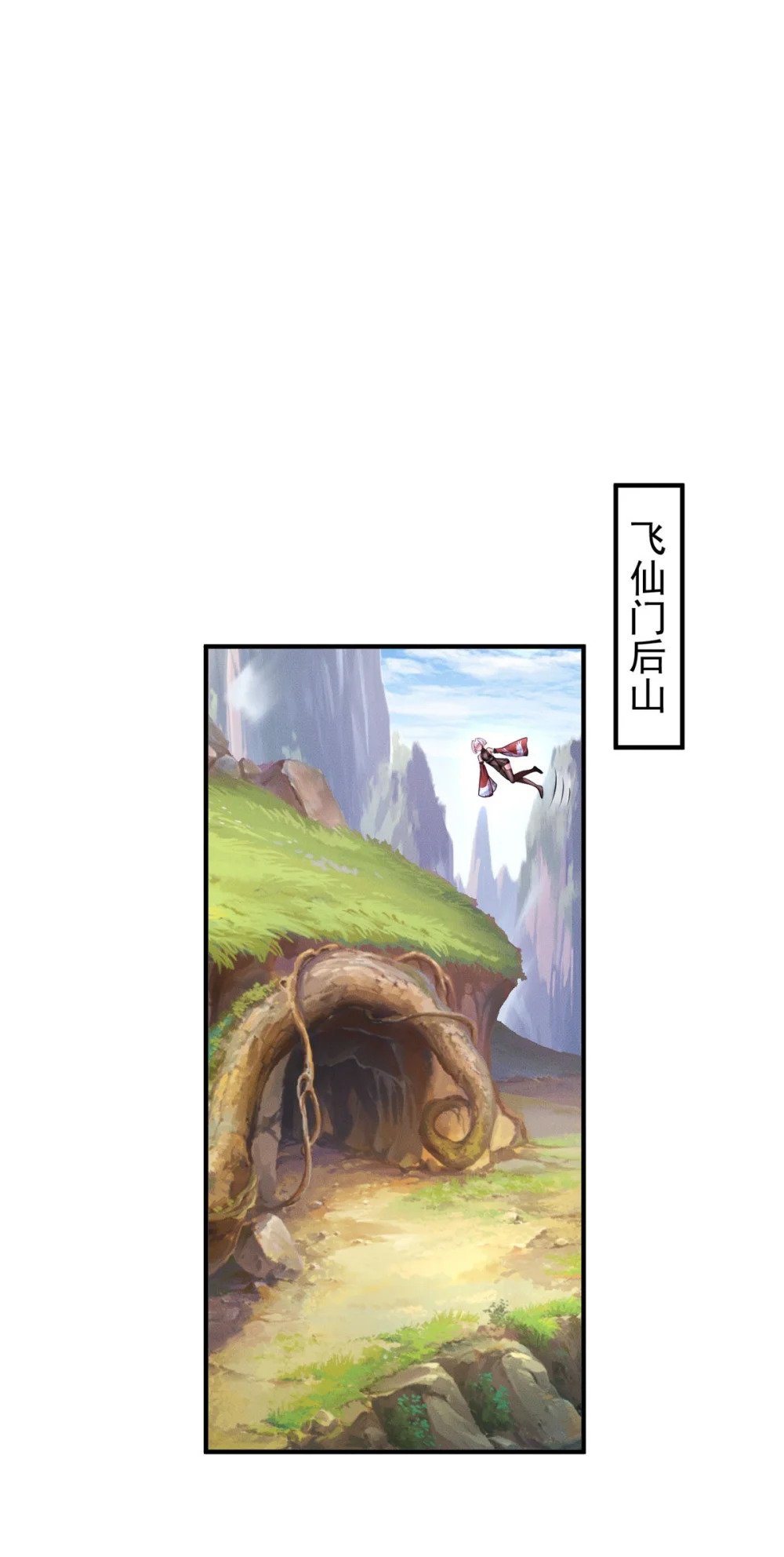 39 超级变变变！29