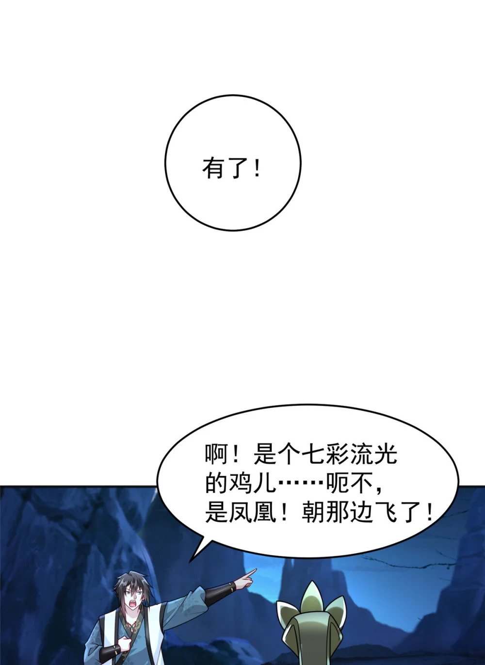 05 无法复活怎么办12