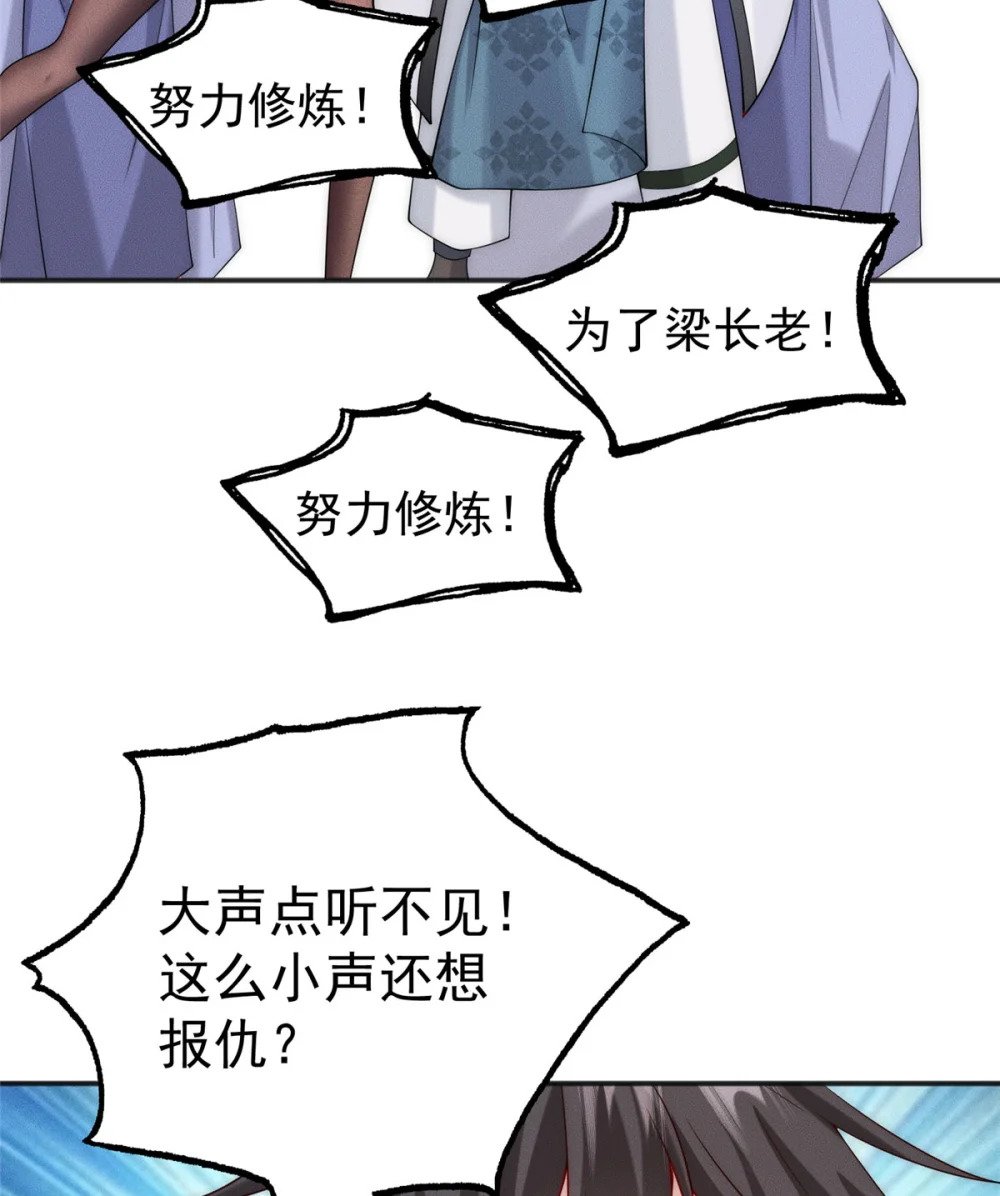 10 欧皇十连抽20