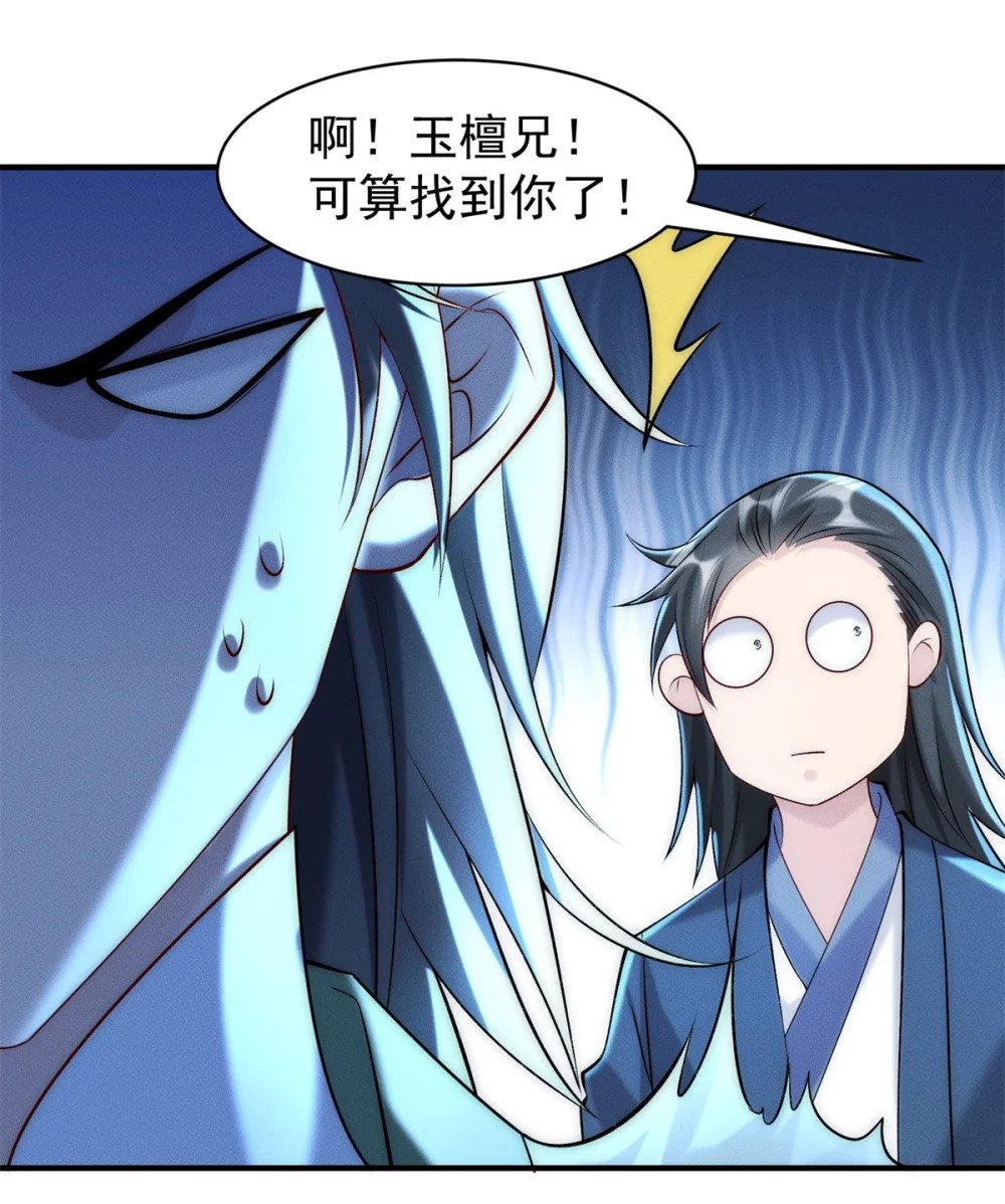 63 都来捧场啊32
