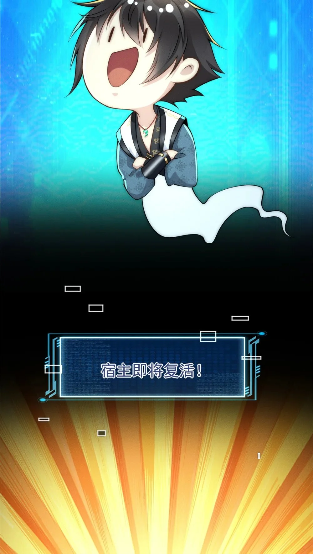 96 老狗你来着了7
