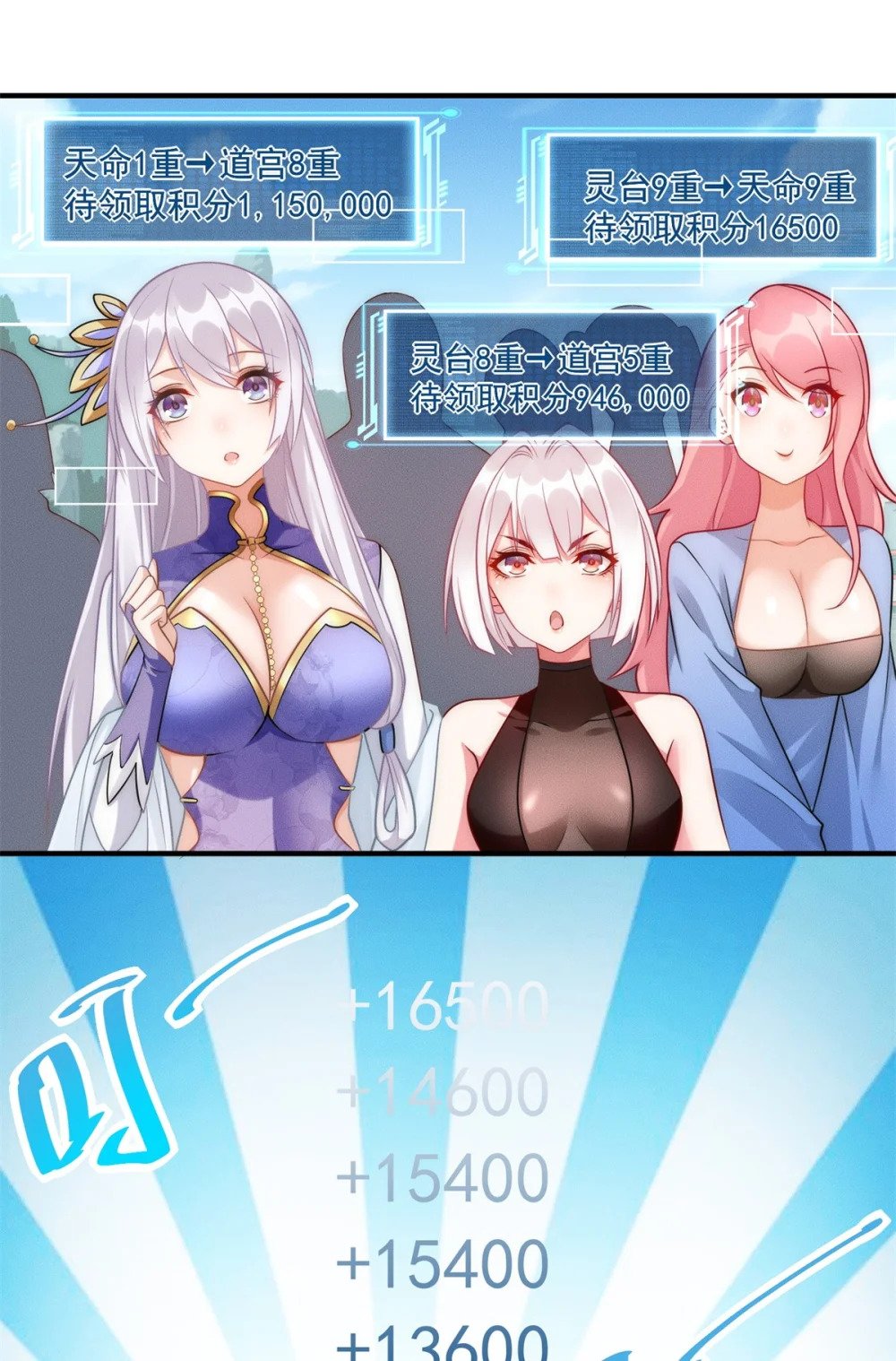 63 都来捧场啊10