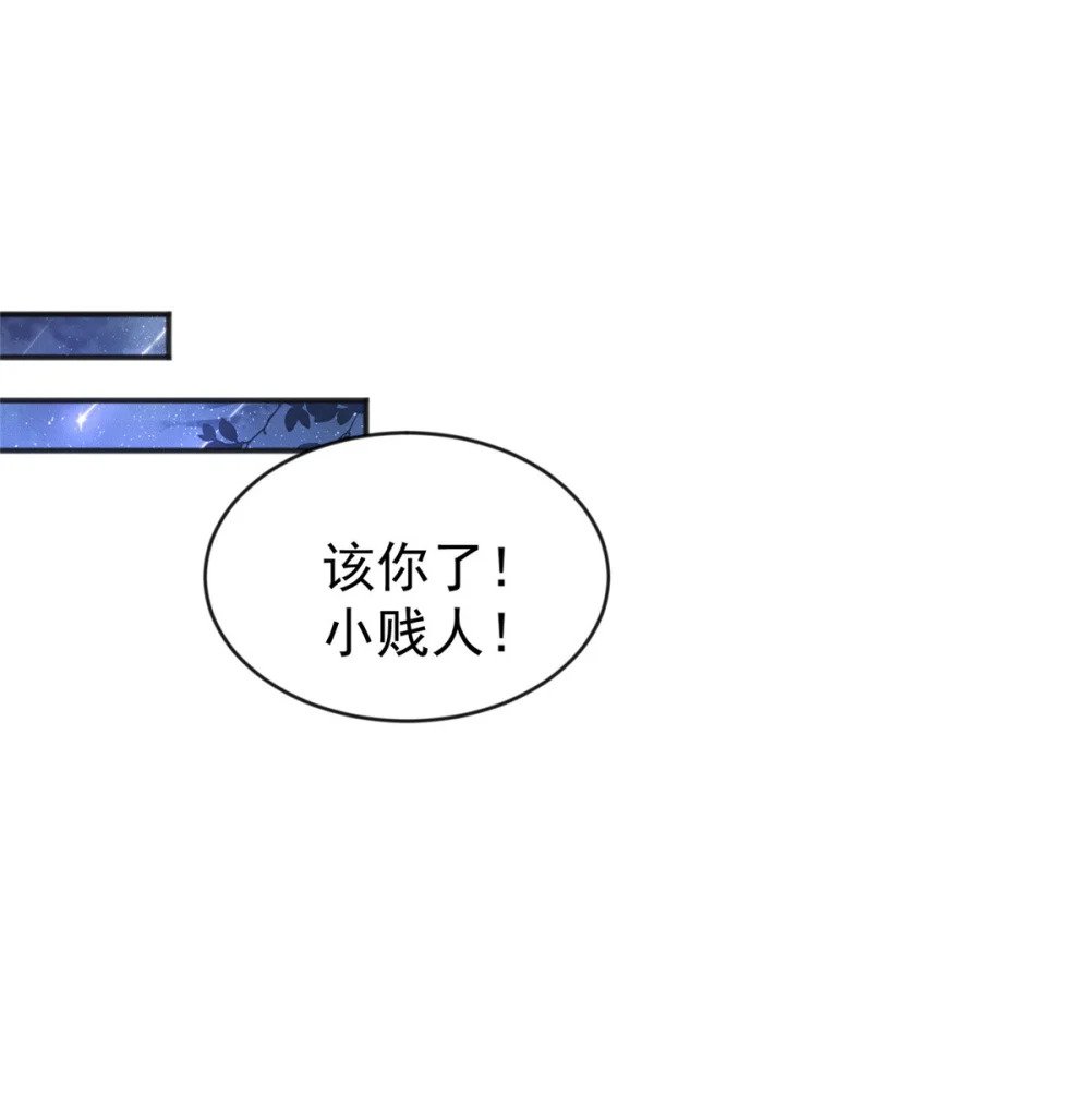 02 舔狗一无所有28