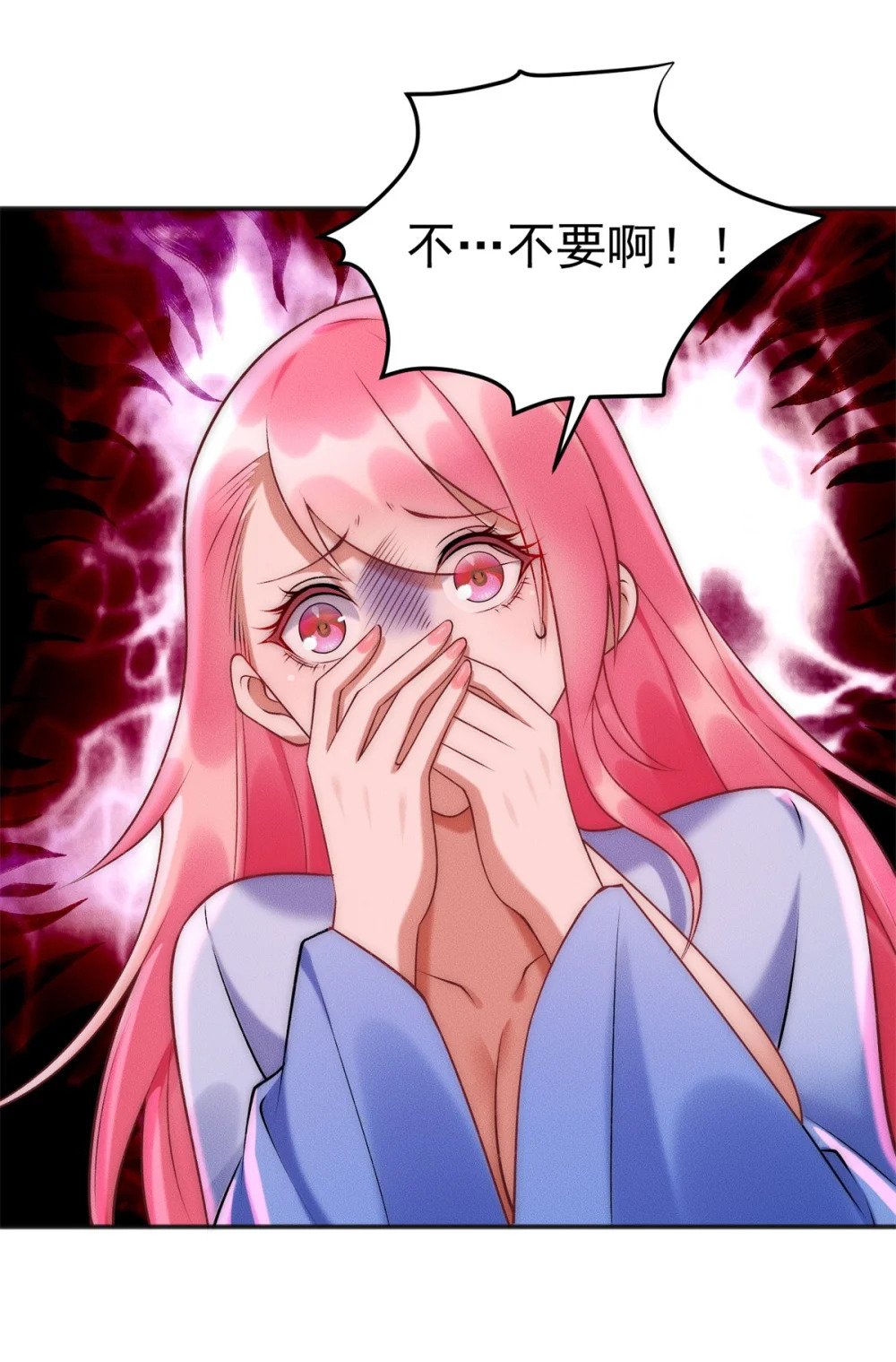 68 全员猪队友41