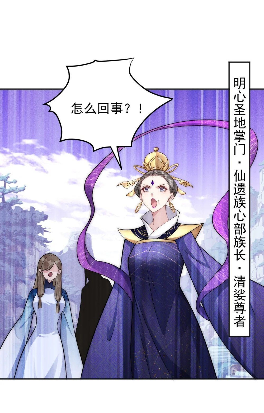 64 小虎下海19