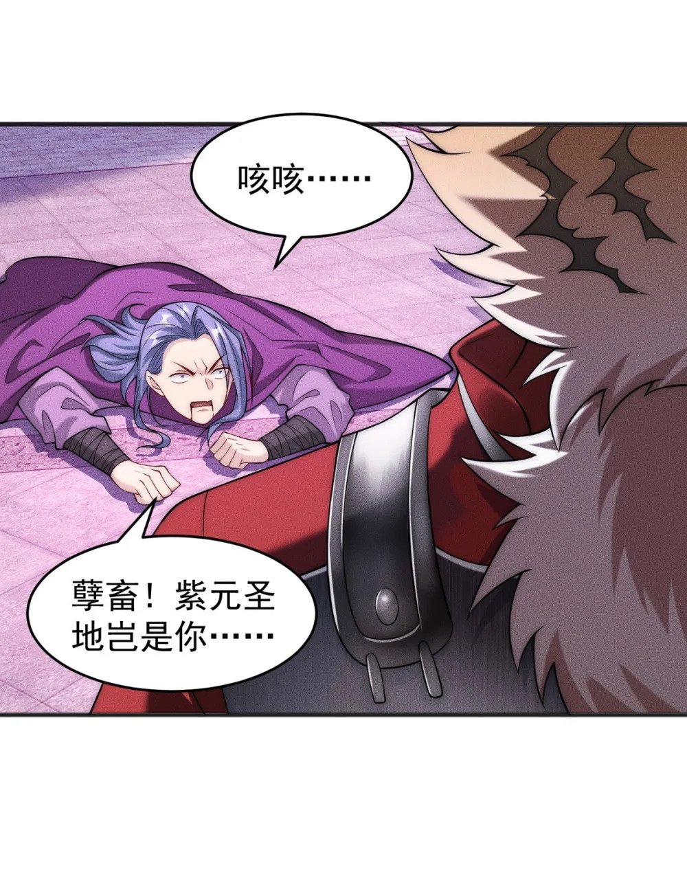 12 虎爷您又来了47