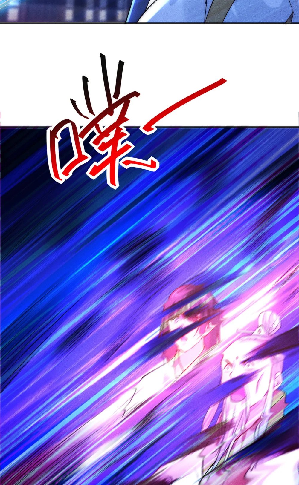 28 二次十连抽20