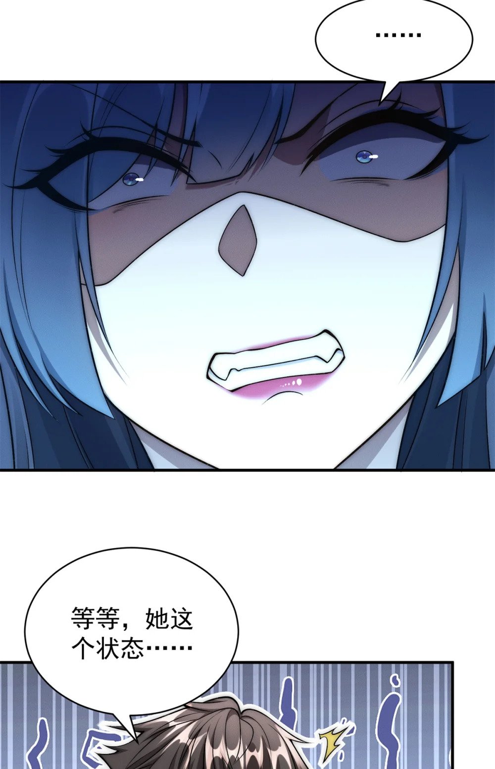 73 健身小子19