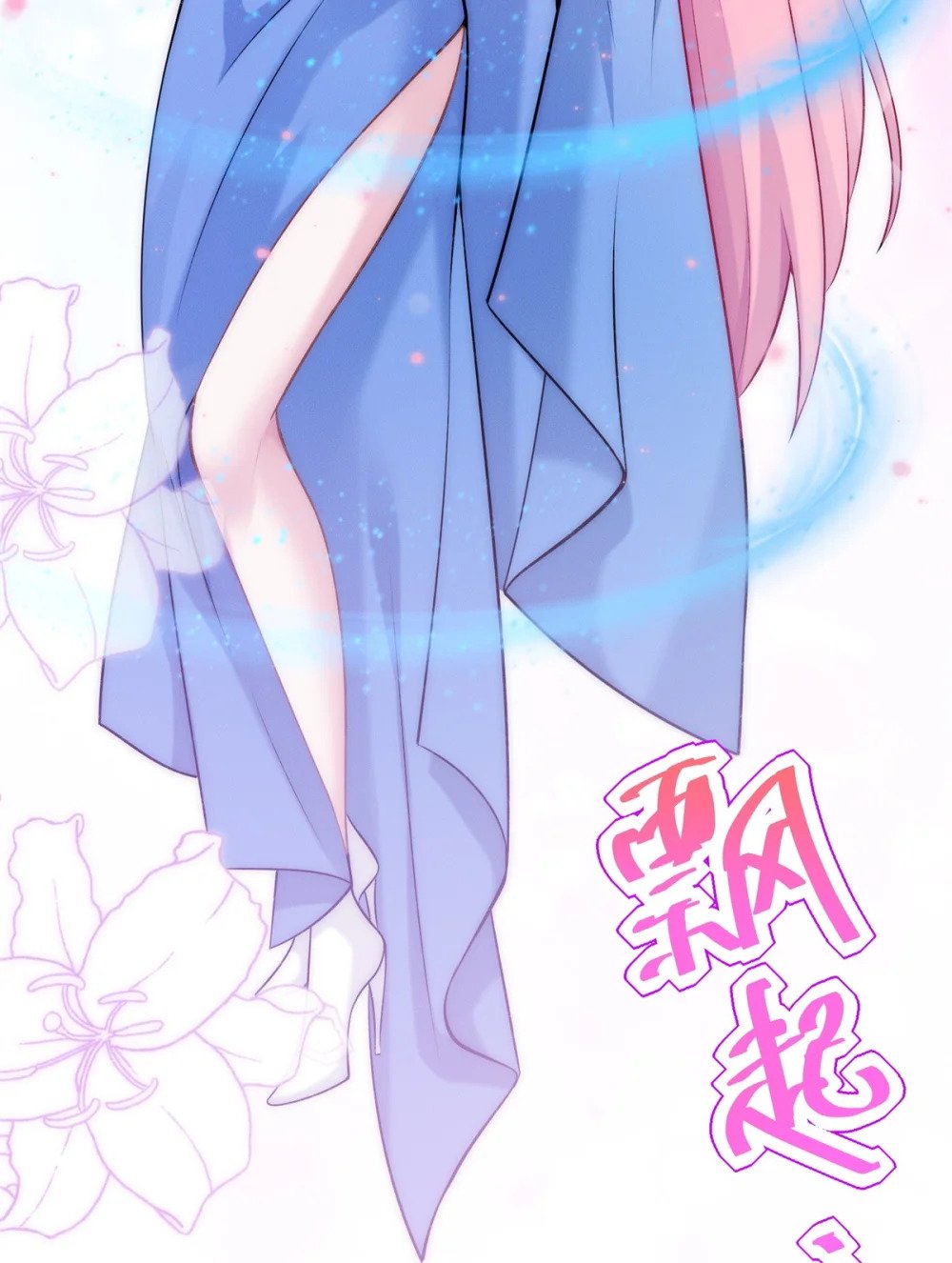 70 绝殇三圣7
