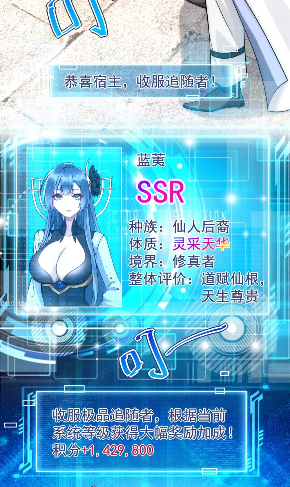 73 健身小子27