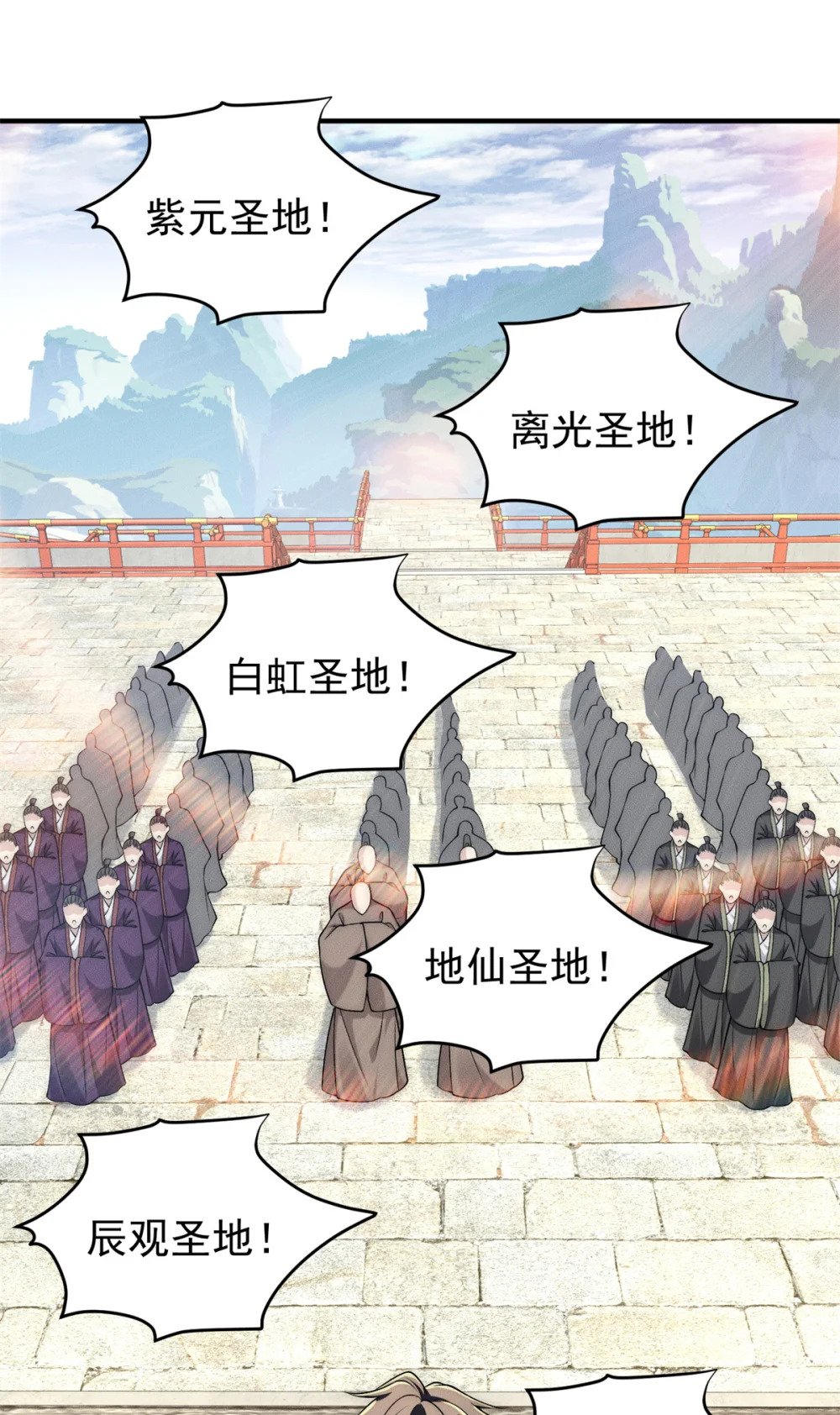 73 健身小子32