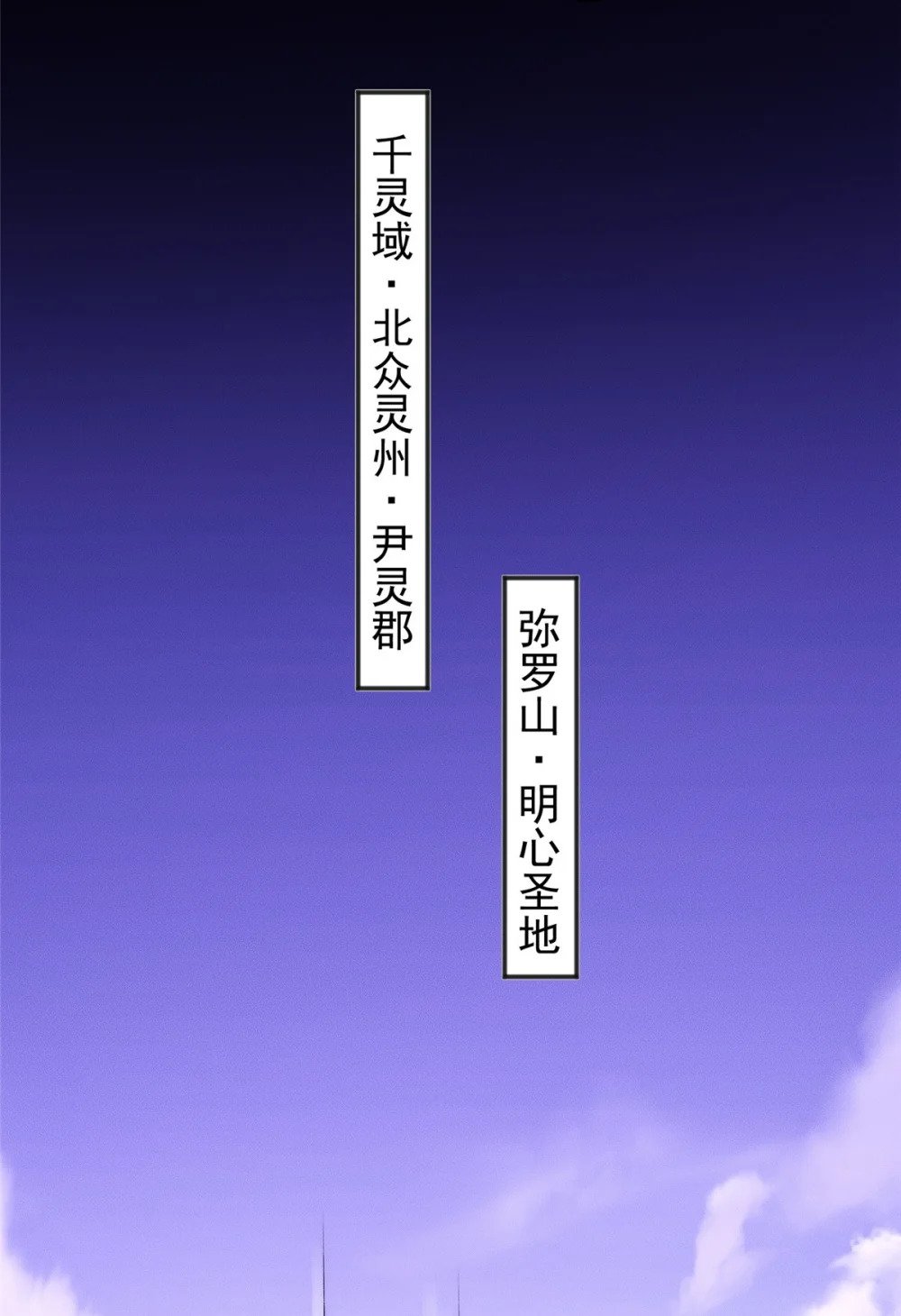 64 小虎下海14