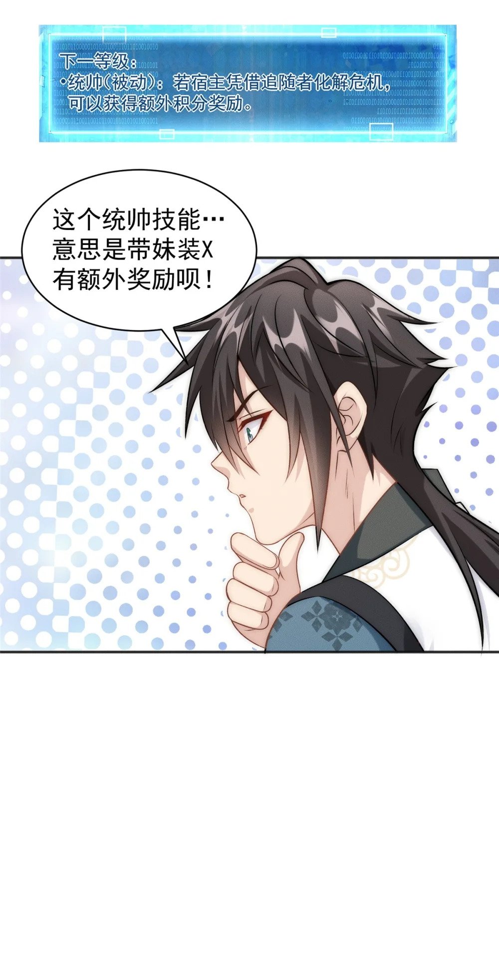 61 公司新地址21