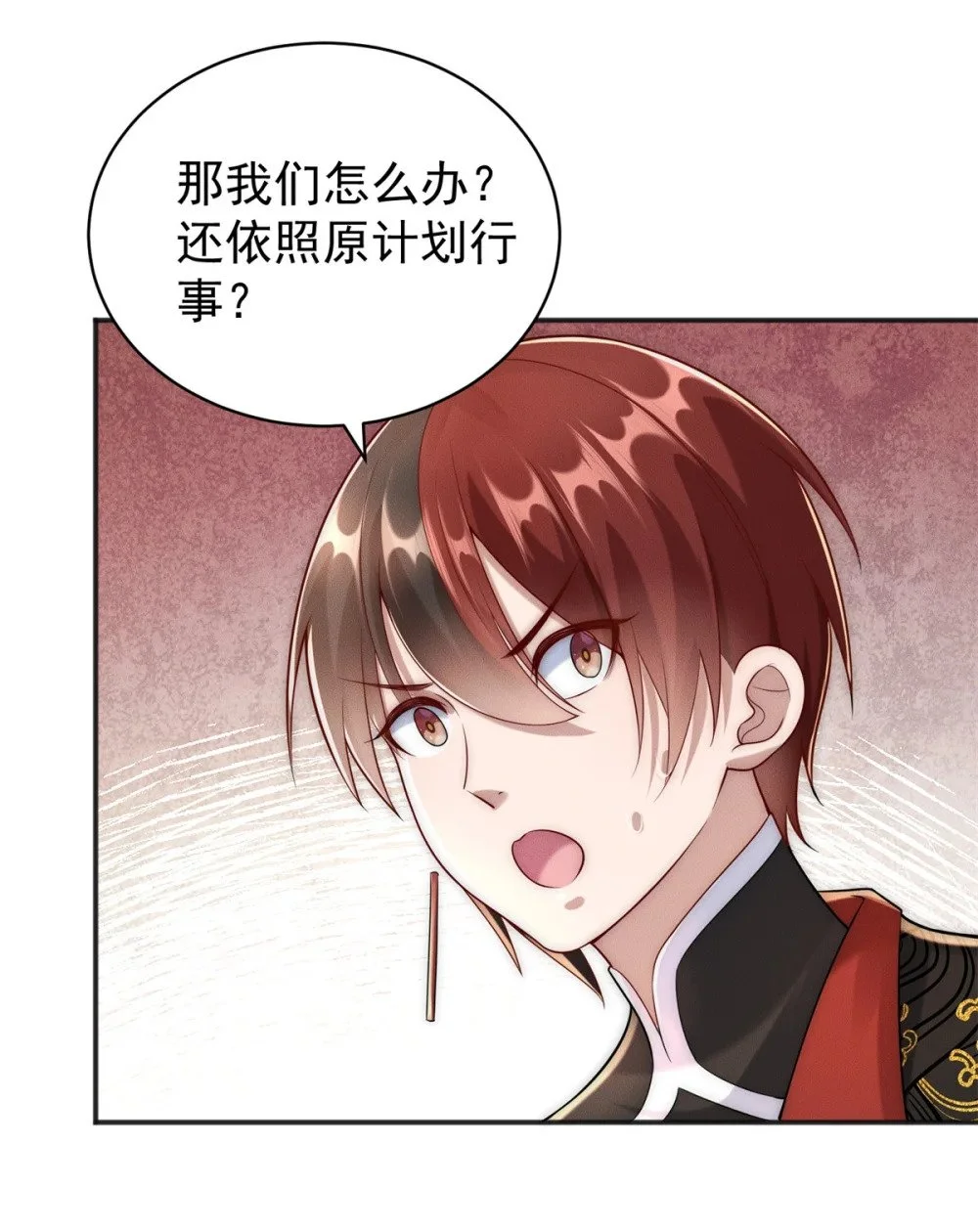 101 十仙列宝53