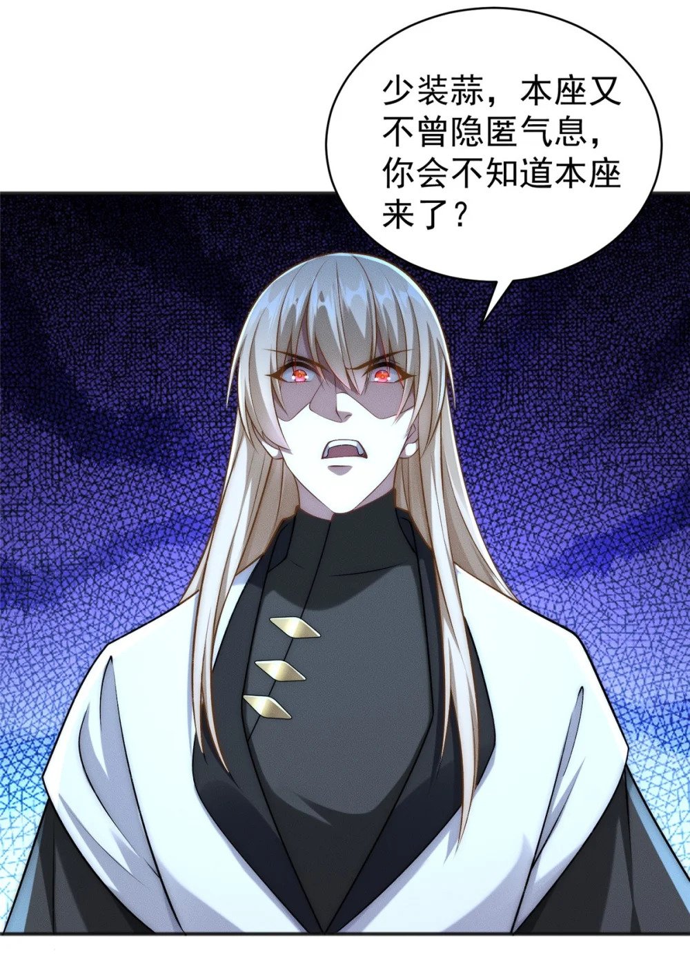64 小虎下海21