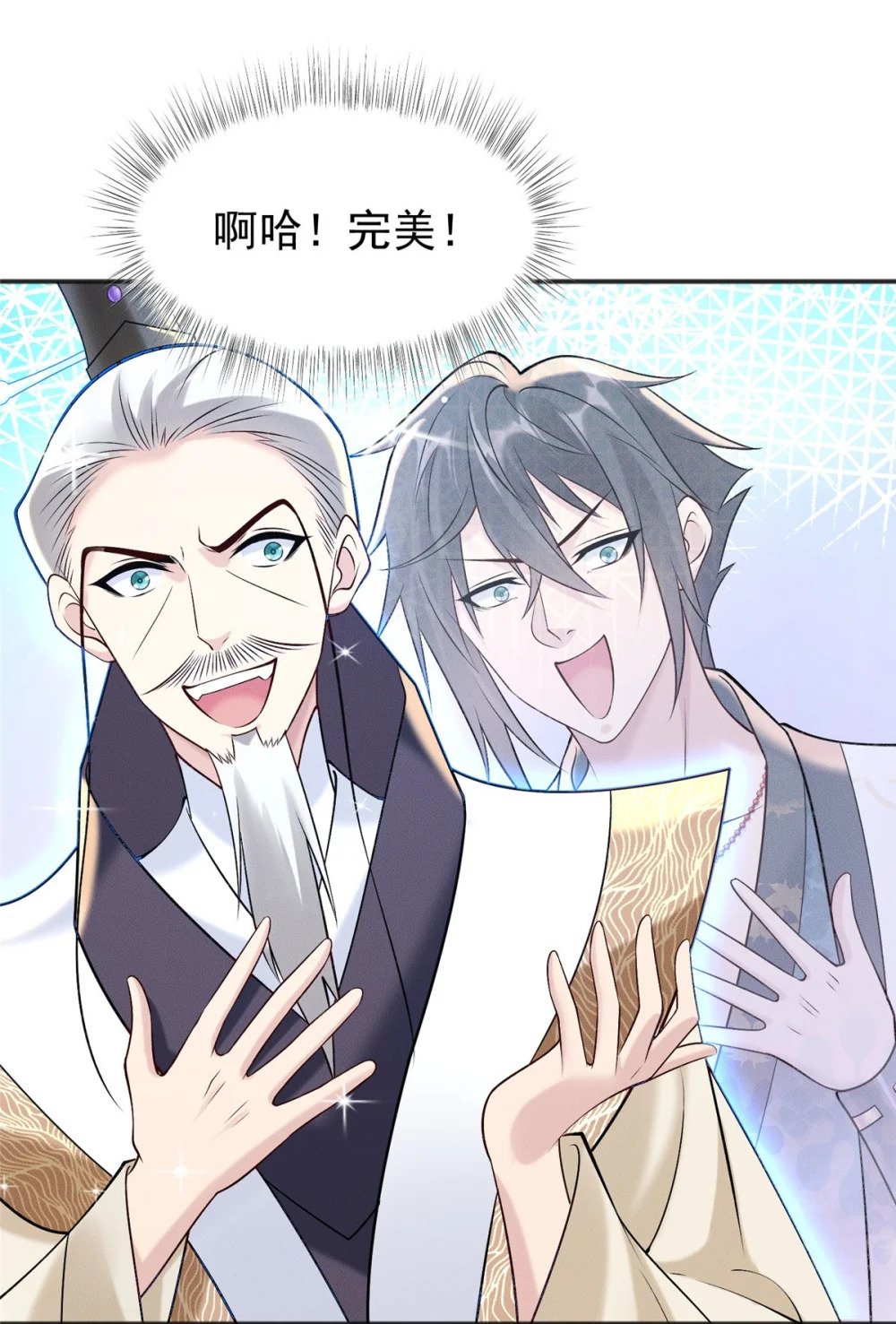 59 狠起来自己人都打8