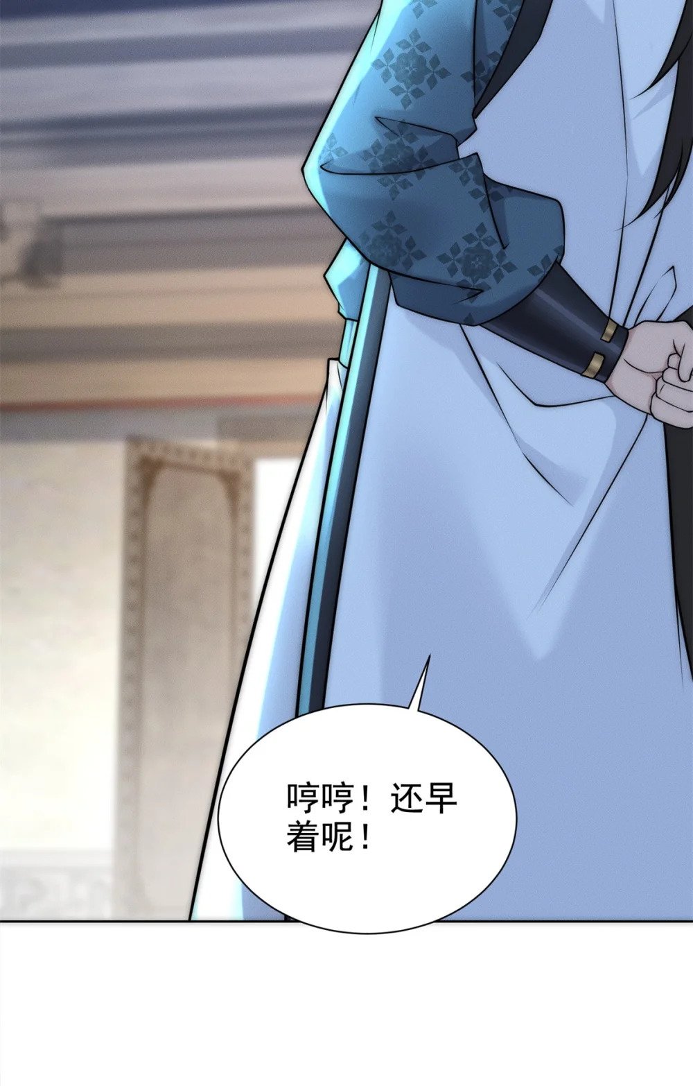 16 专打不长眼的34