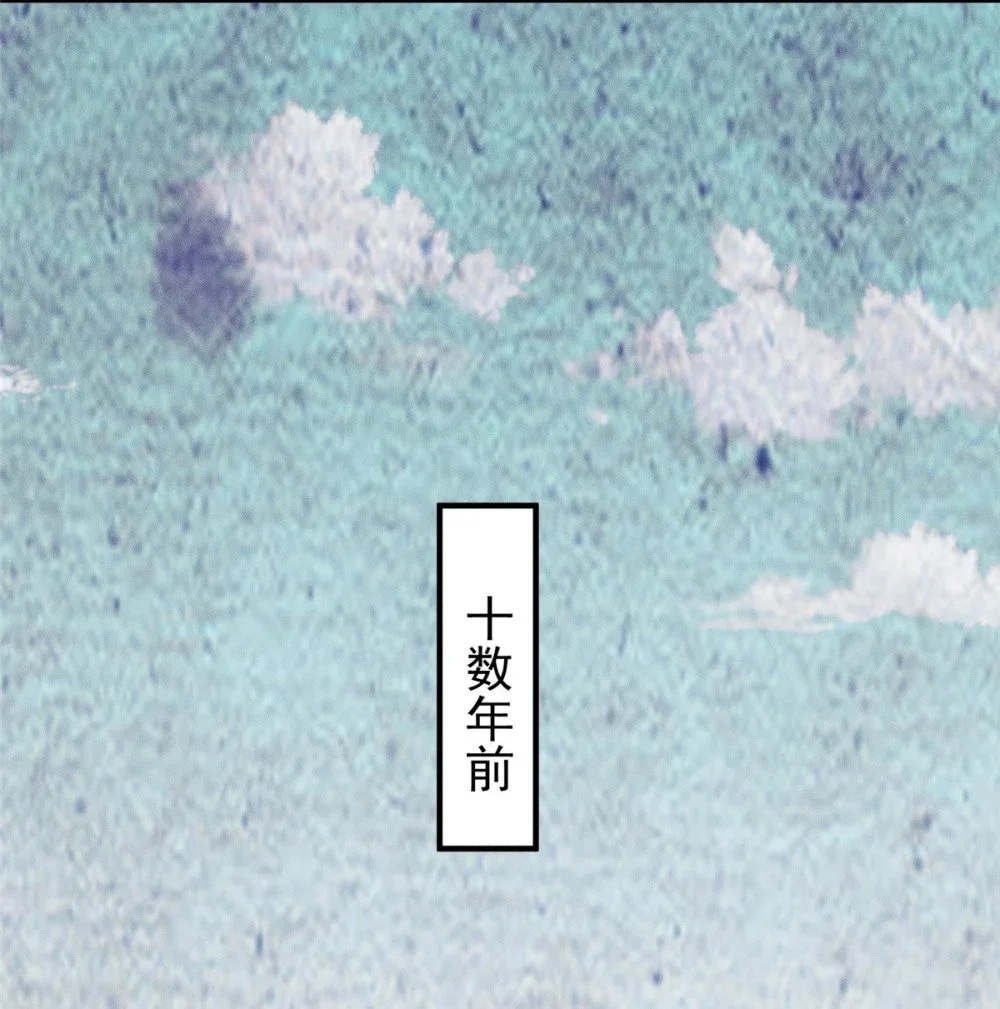 94 渣男！24