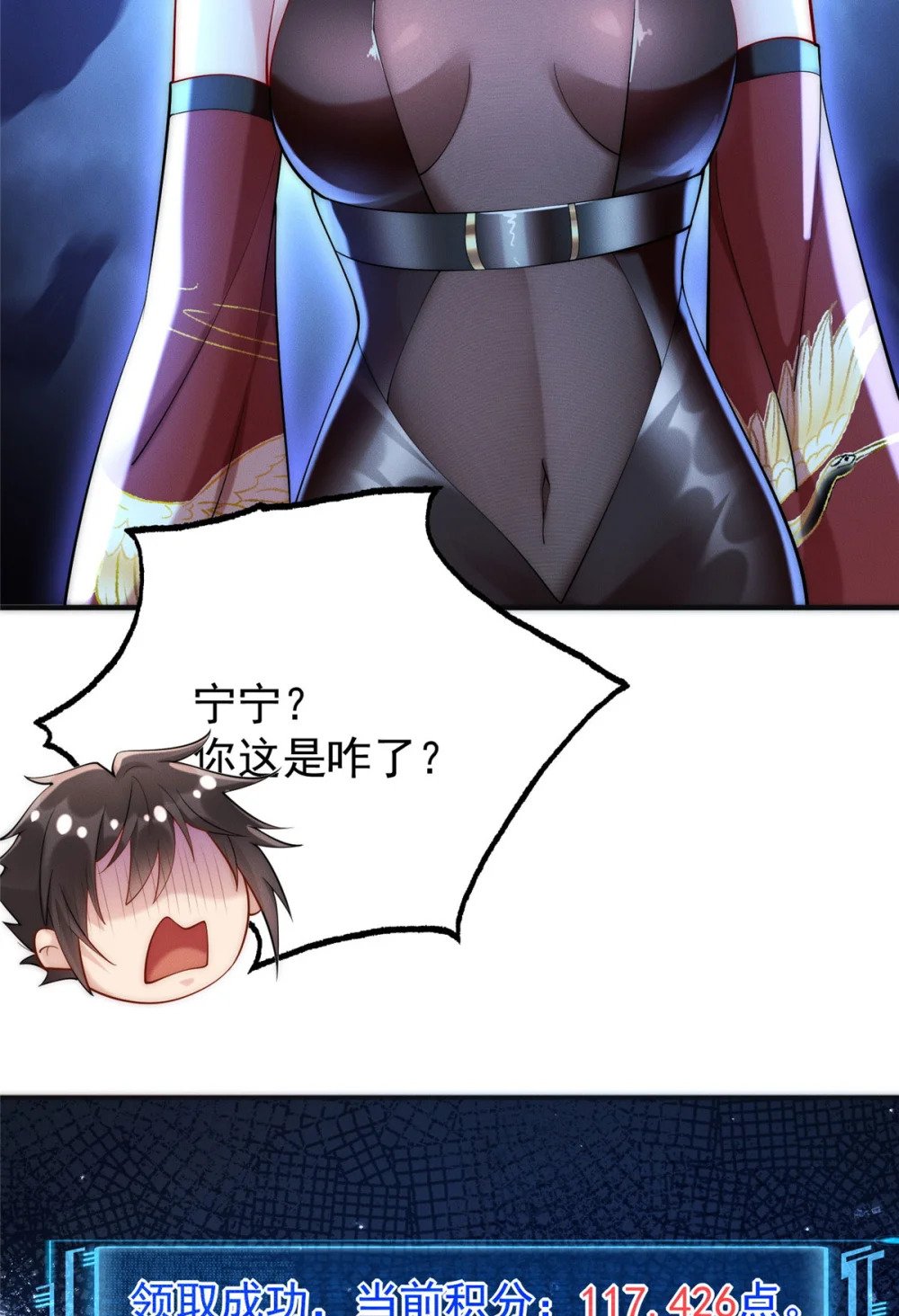 30 姜城矿老板27