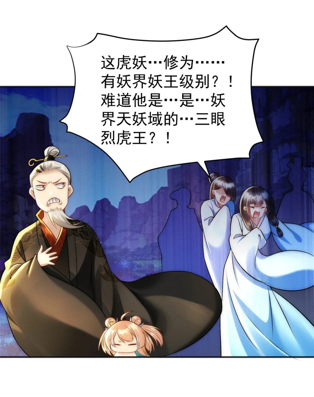61 公司新地址44