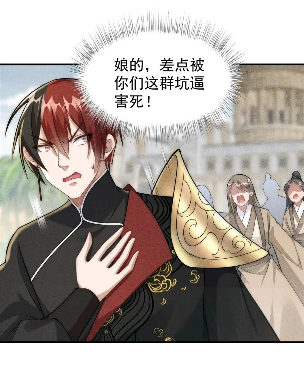 99 小伙挺懂事9
