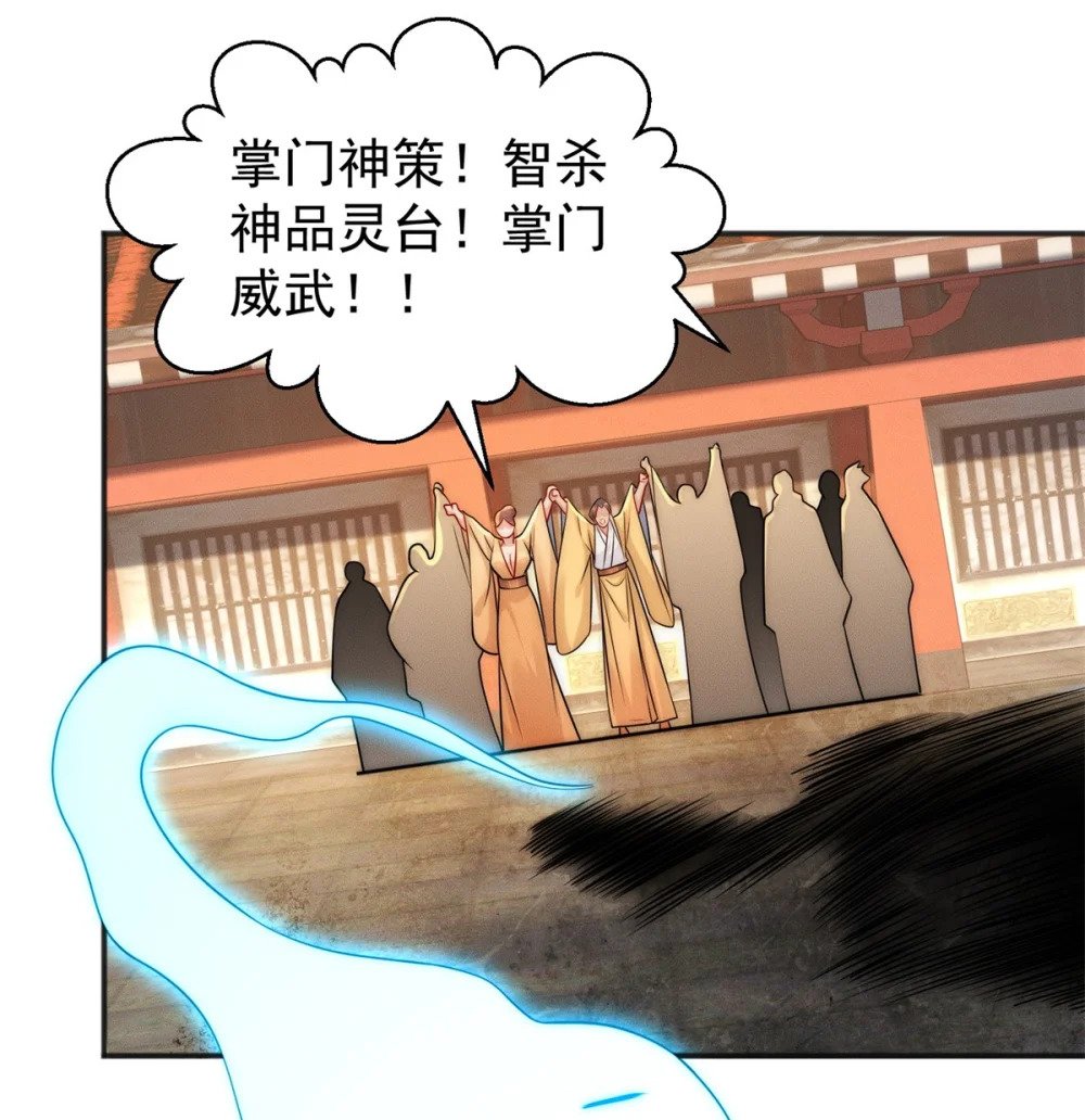 20 三分钟我好了21
