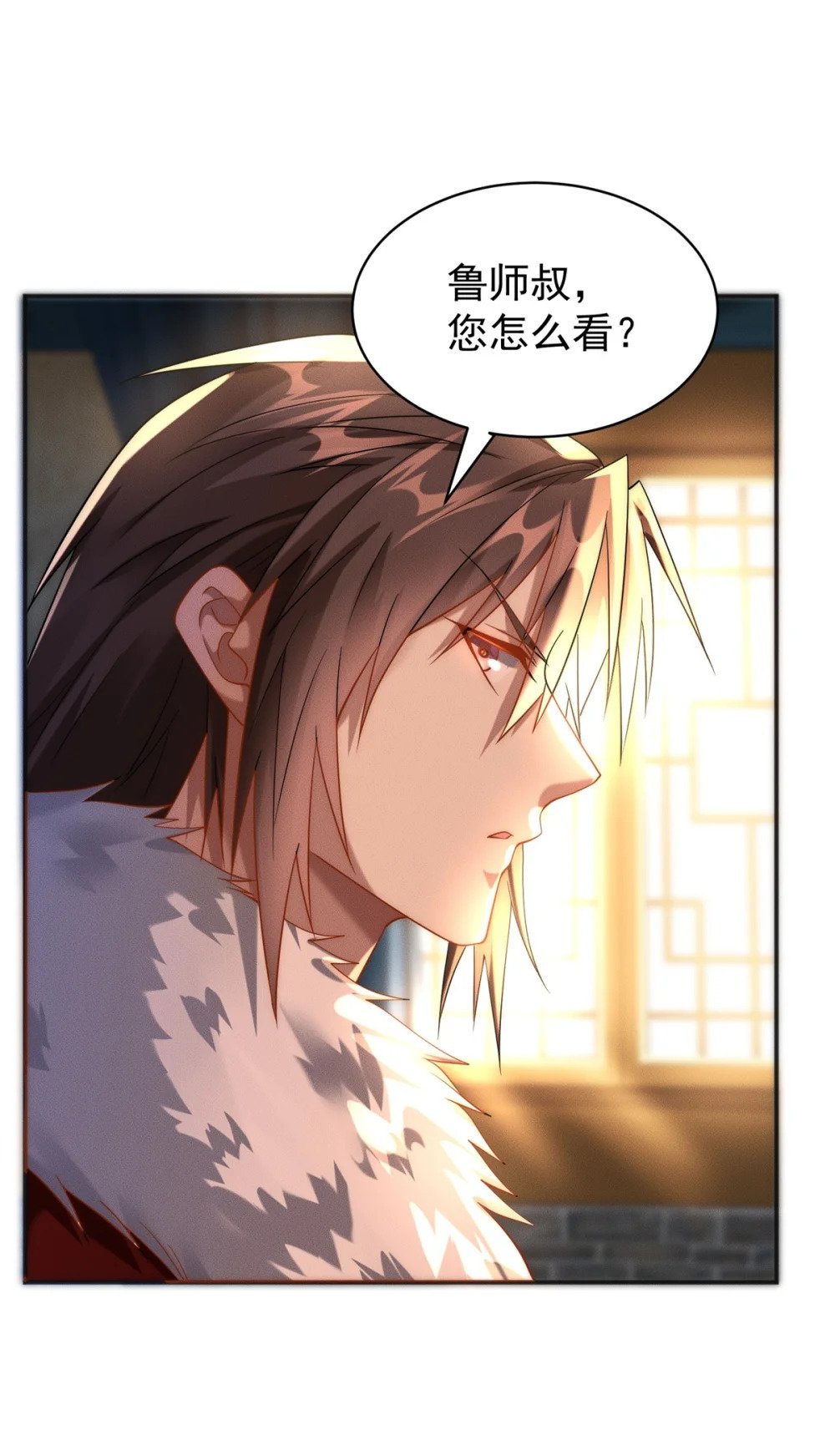 22 玩点小计谋19
