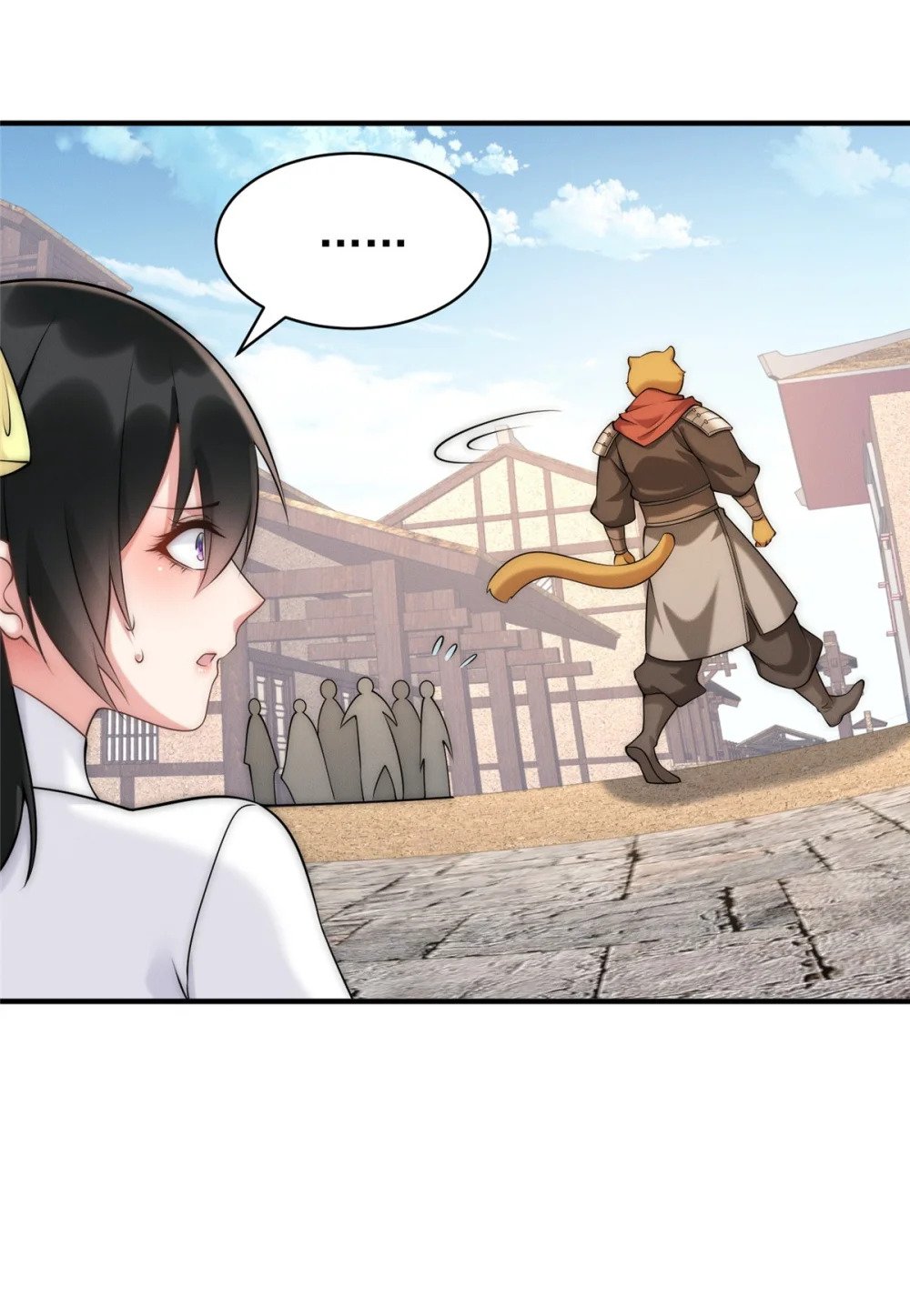 80 妖怪遍地走23